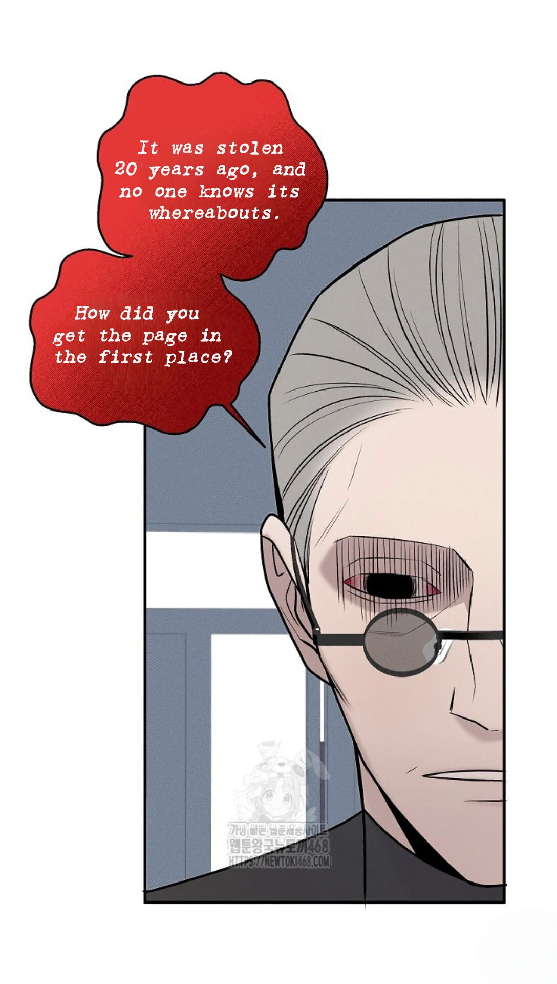 Nothing Special in the Neighborhood - Chapter 15 Page 52