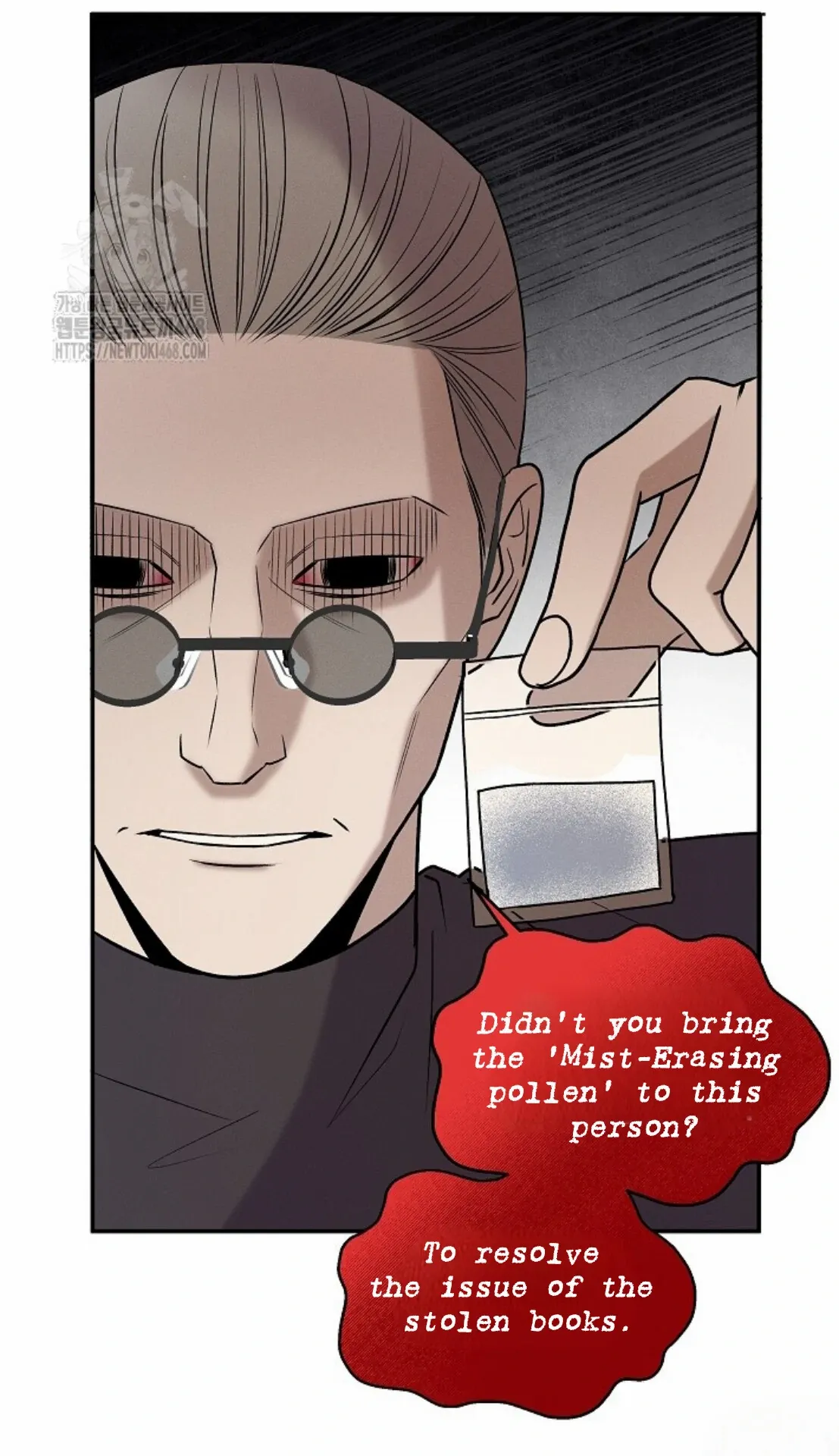Nothing Special in the Neighborhood - Chapter 15 Page 56