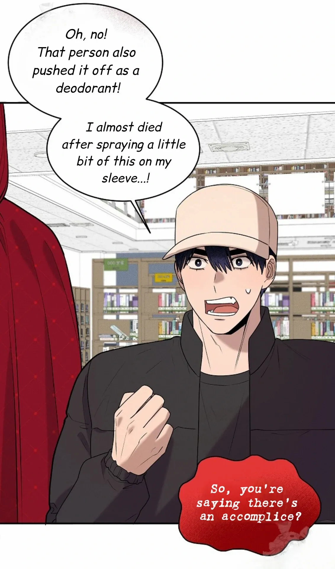 Nothing Special in the Neighborhood - Chapter 15 Page 57
