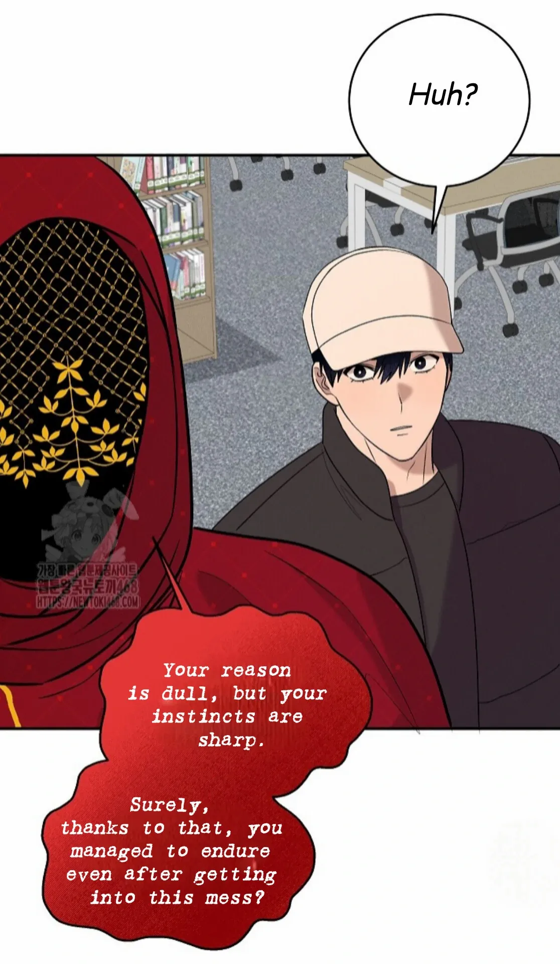 Nothing Special in the Neighborhood - Chapter 15 Page 61