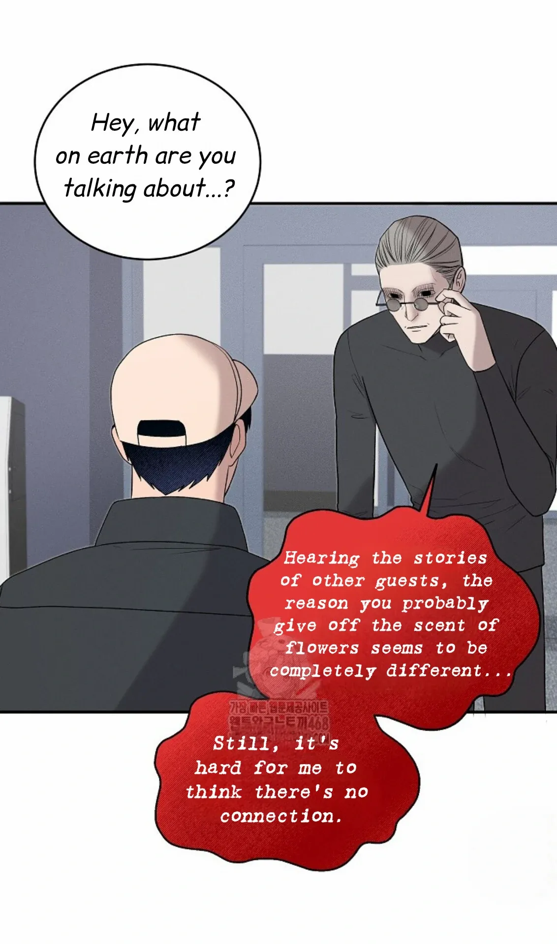Nothing Special in the Neighborhood - Chapter 15 Page 65