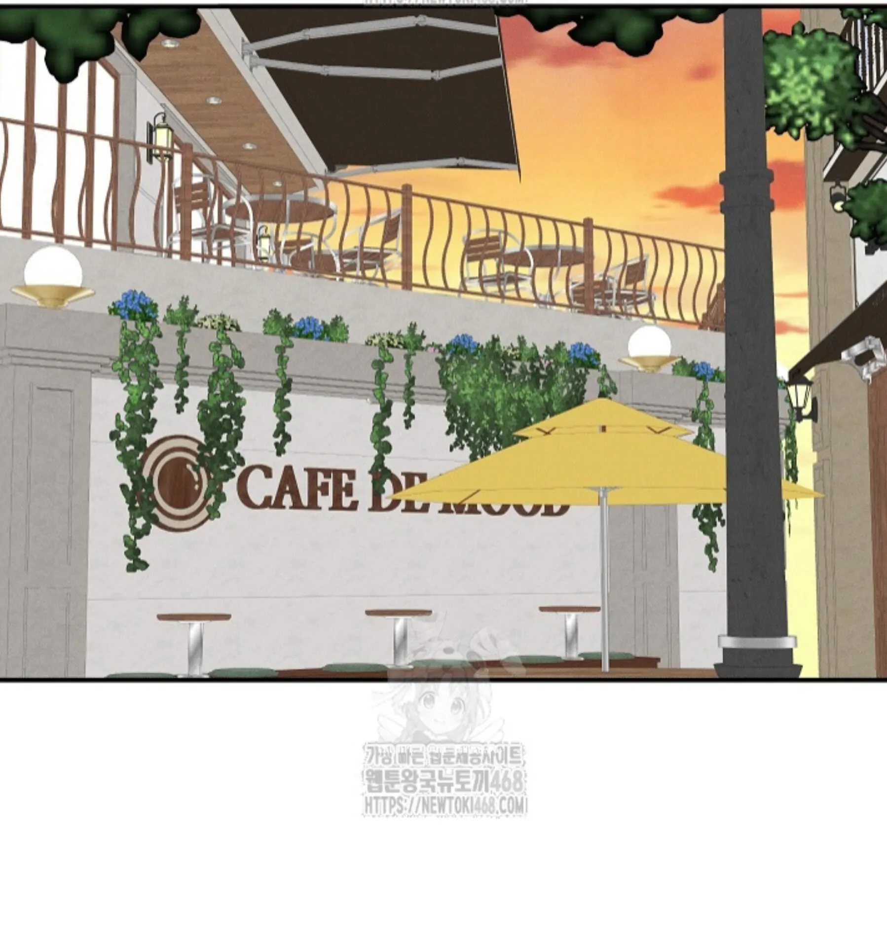 Nothing Special in the Neighborhood - Chapter 15 Page 73
