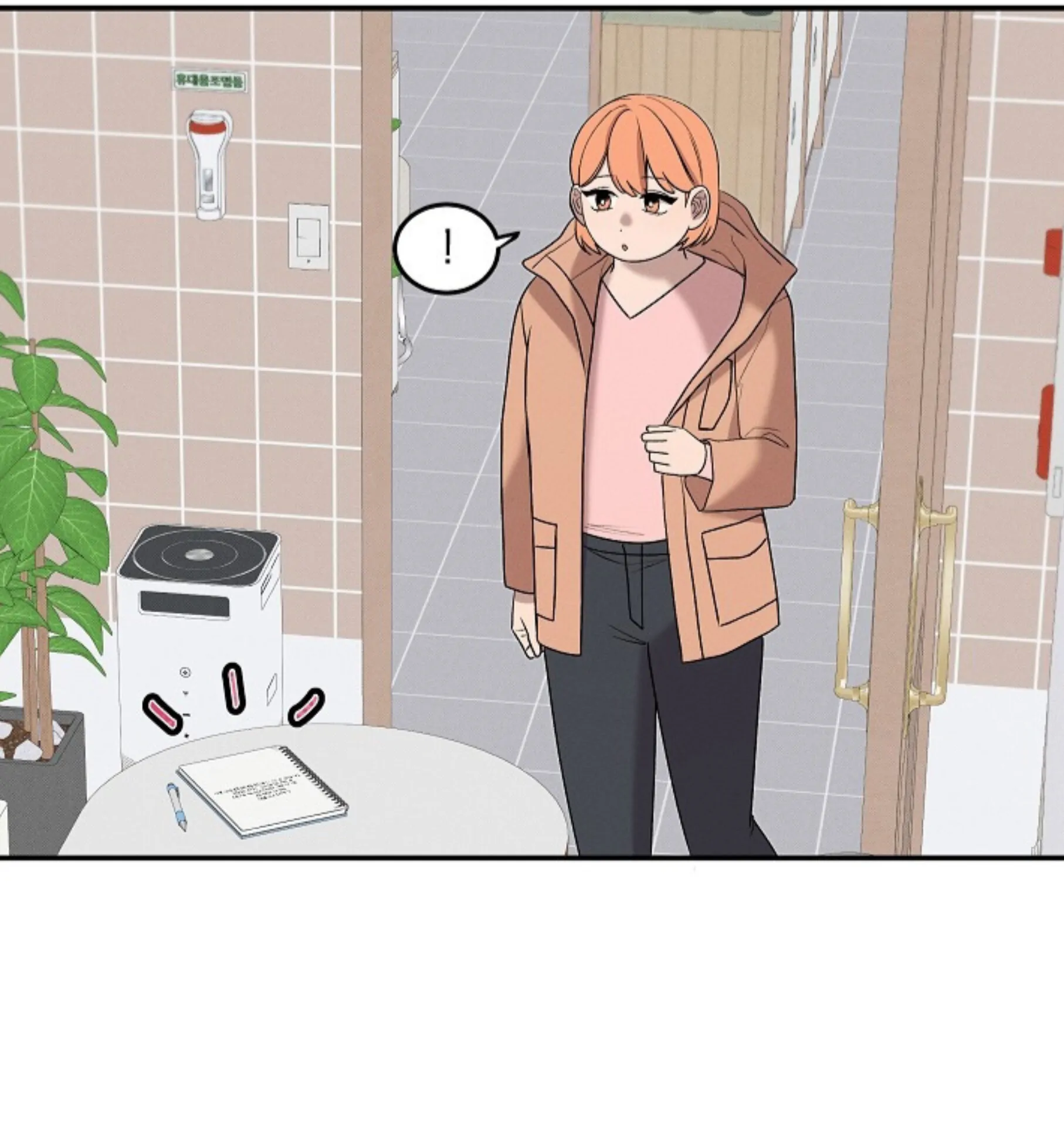 Nothing Special in the Neighborhood - Chapter 15 Page 74