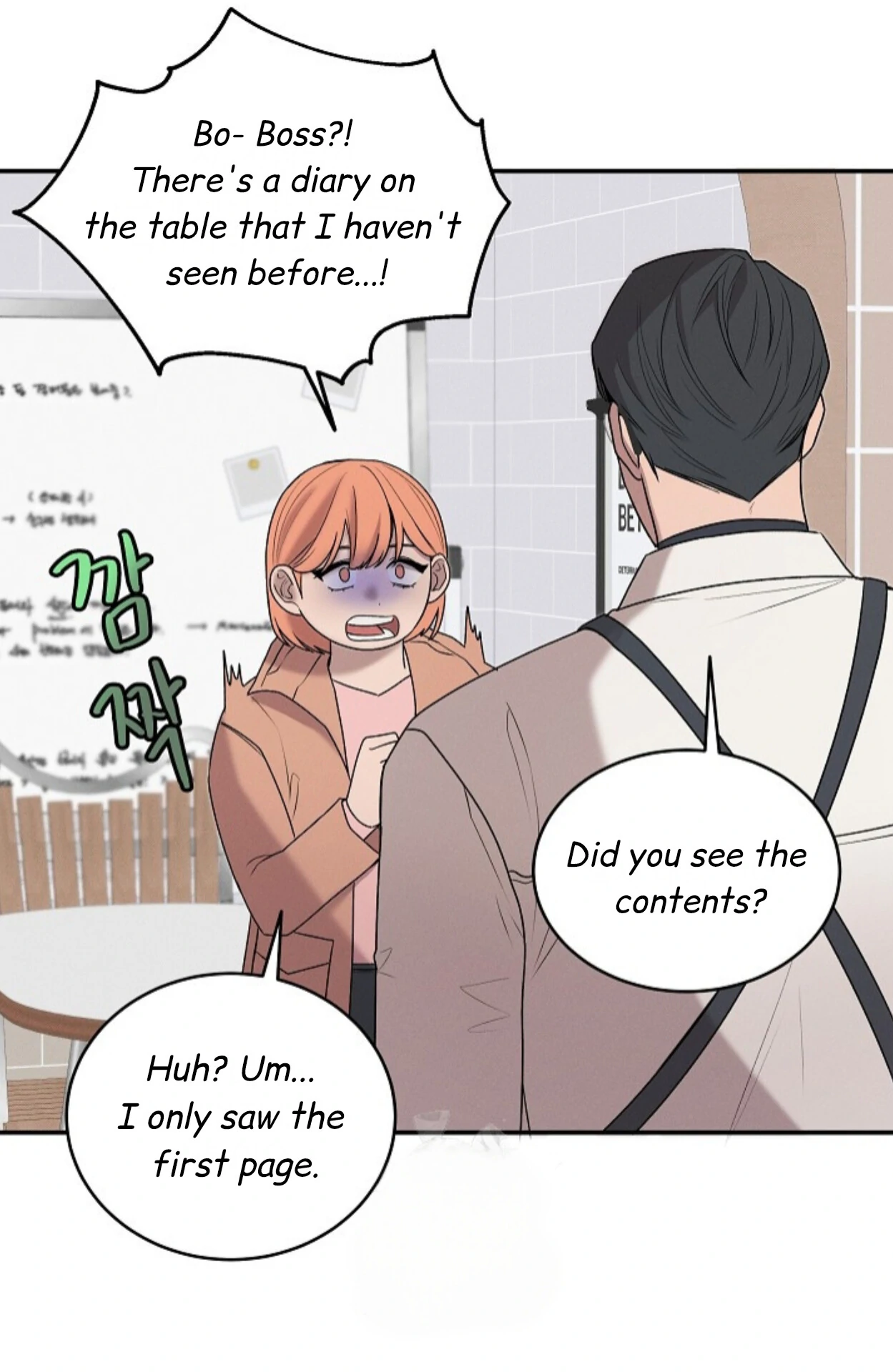 Nothing Special in the Neighborhood - Chapter 15 Page 77