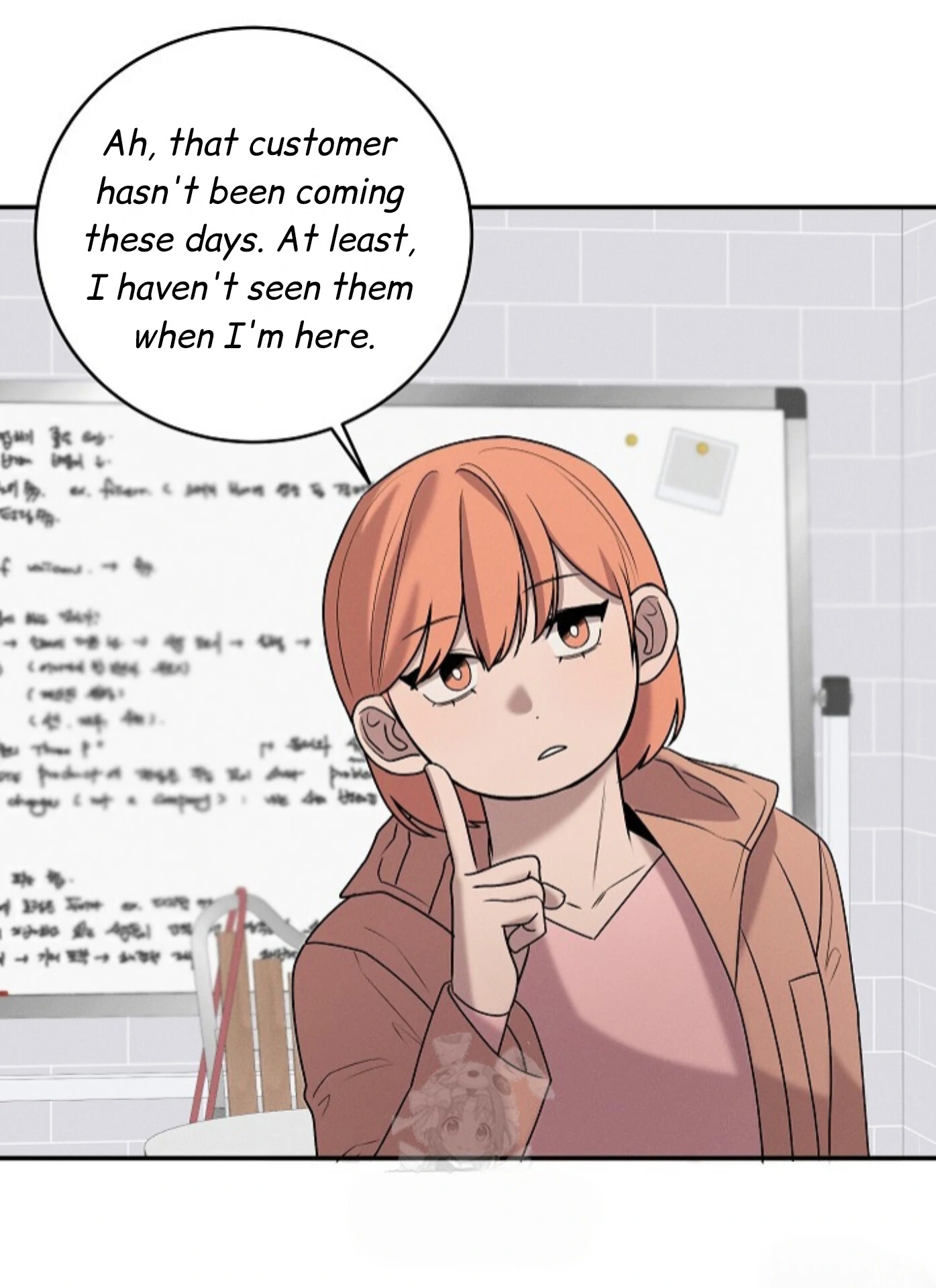 Nothing Special in the Neighborhood - Chapter 15 Page 79