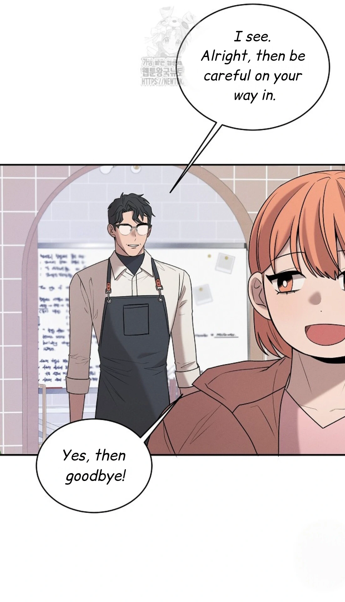 Nothing Special in the Neighborhood - Chapter 15 Page 80