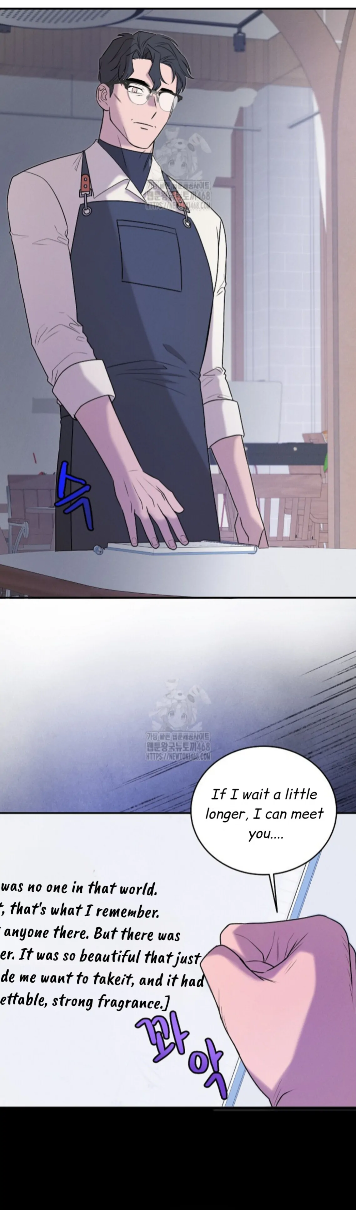 Nothing Special in the Neighborhood - Chapter 15 Page 81