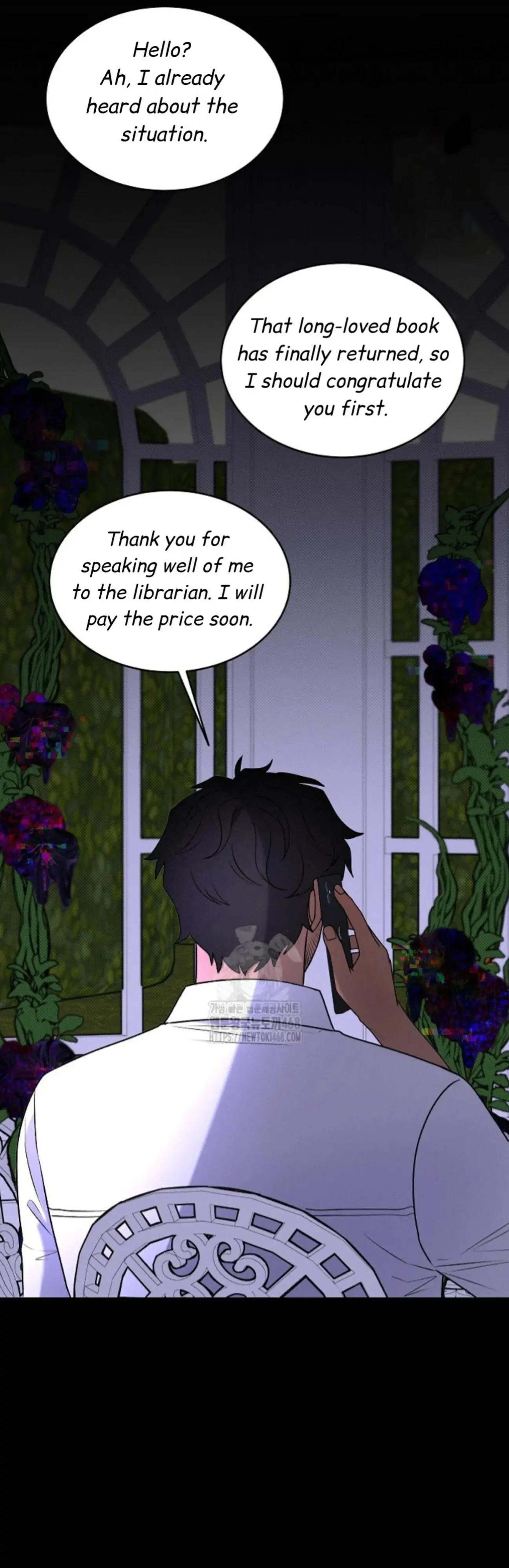 Nothing Special in the Neighborhood - Chapter 16 Page 3
