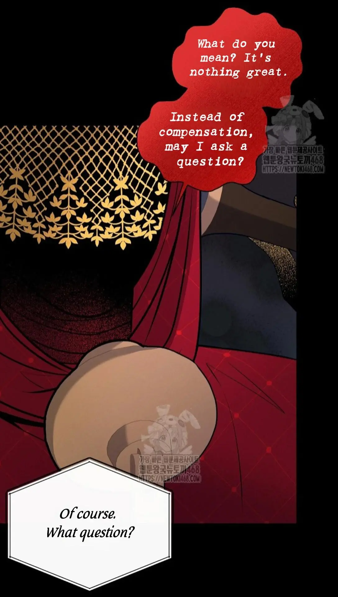 Nothing Special in the Neighborhood - Chapter 16 Page 4