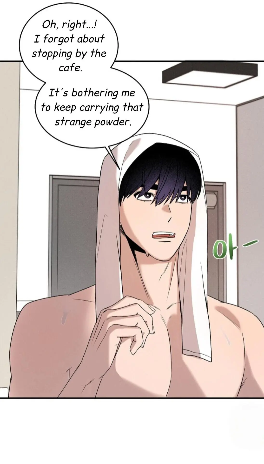 Nothing Special in the Neighborhood - Chapter 16 Page 21