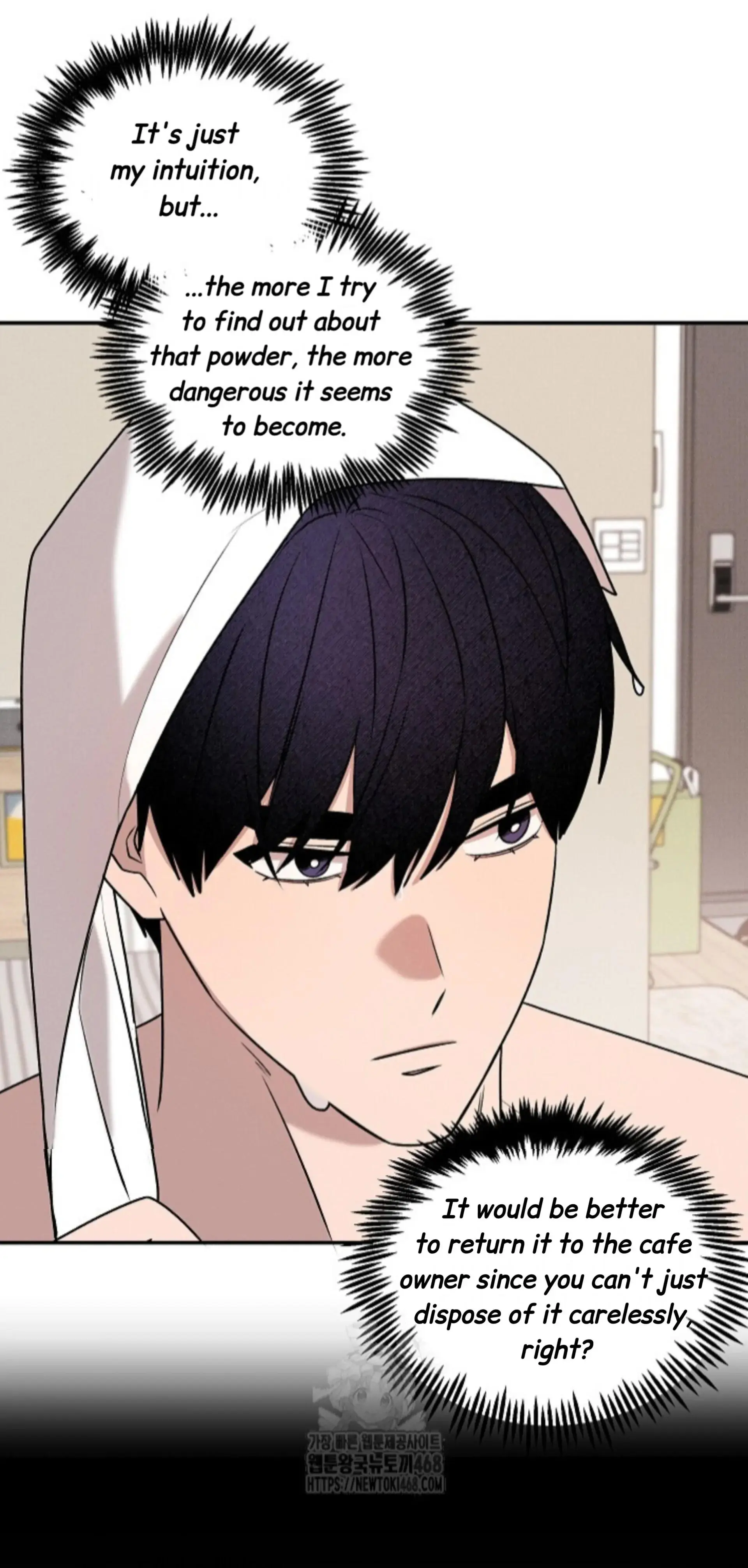 Nothing Special in the Neighborhood - Chapter 16 Page 23