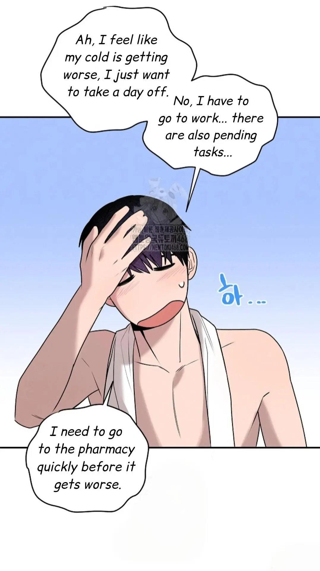 Nothing Special in the Neighborhood - Chapter 16 Page 26
