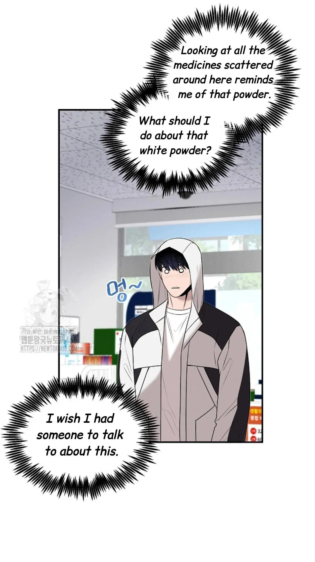Nothing Special in the Neighborhood - Chapter 16 Page 33
