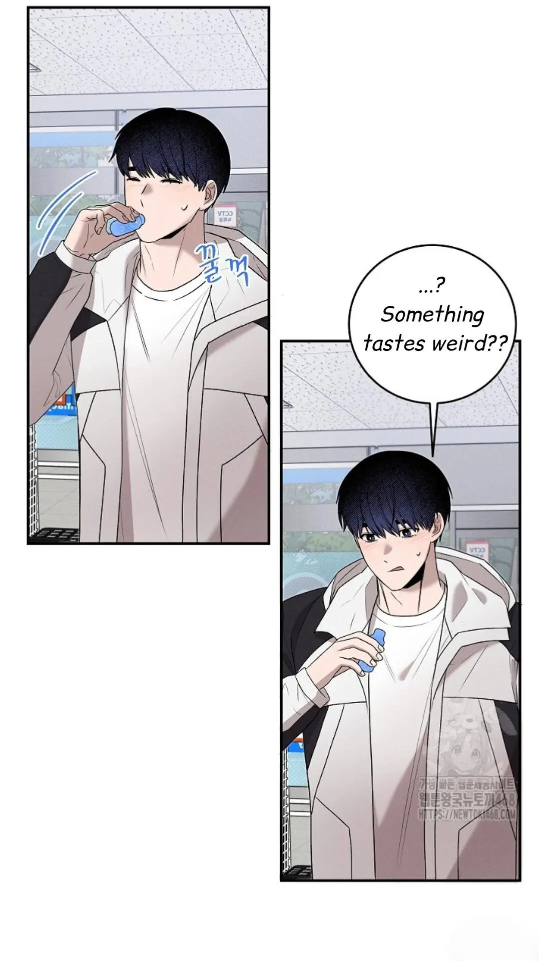 Nothing Special in the Neighborhood - Chapter 16 Page 40