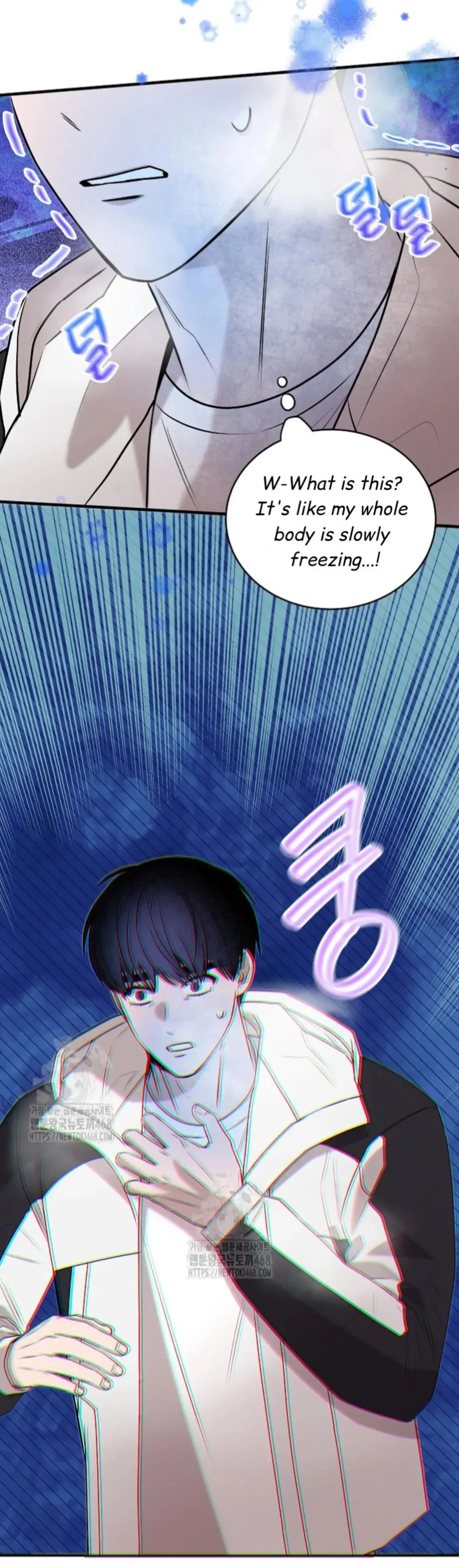 Nothing Special in the Neighborhood - Chapter 16 Page 43