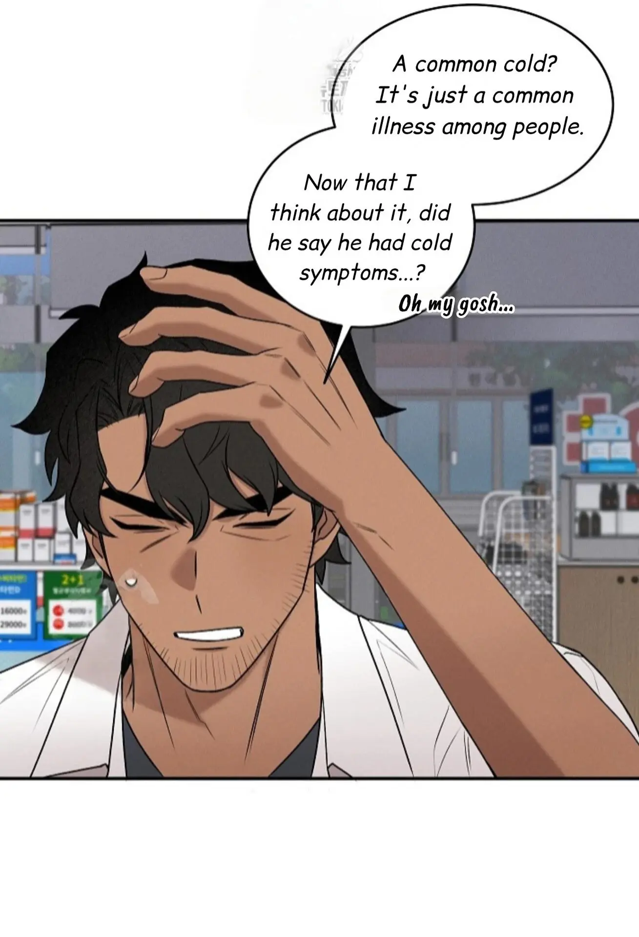 Nothing Special in the Neighborhood - Chapter 16 Page 63
