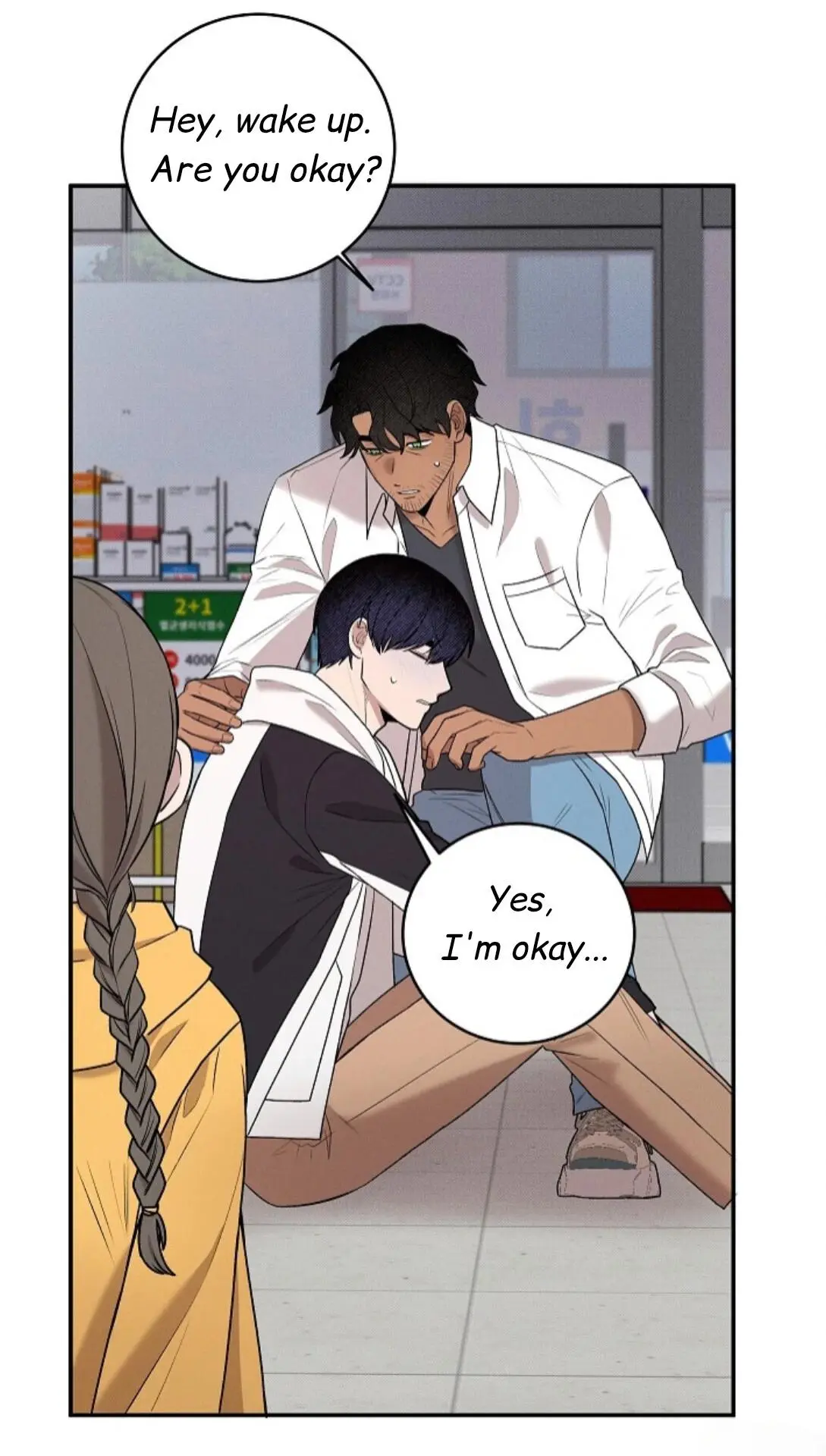 Nothing Special in the Neighborhood - Chapter 16 Page 64