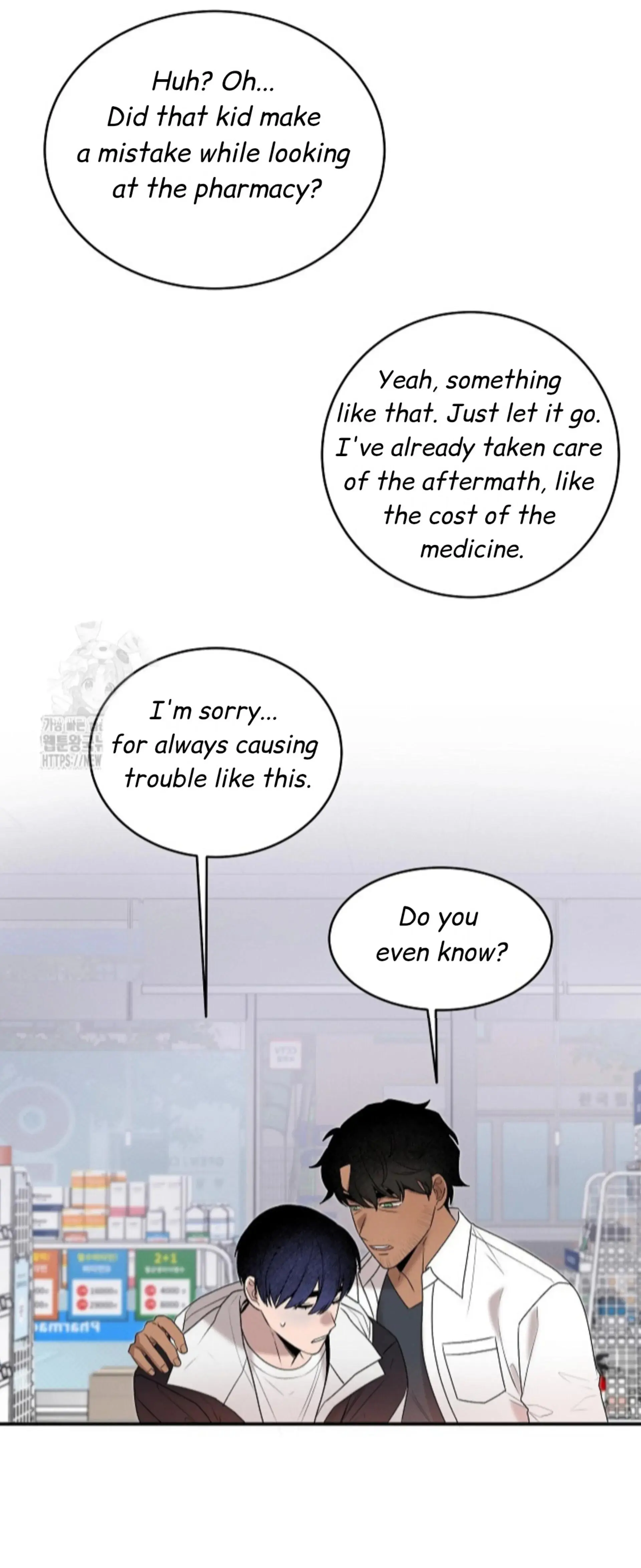 Nothing Special in the Neighborhood - Chapter 16 Page 69