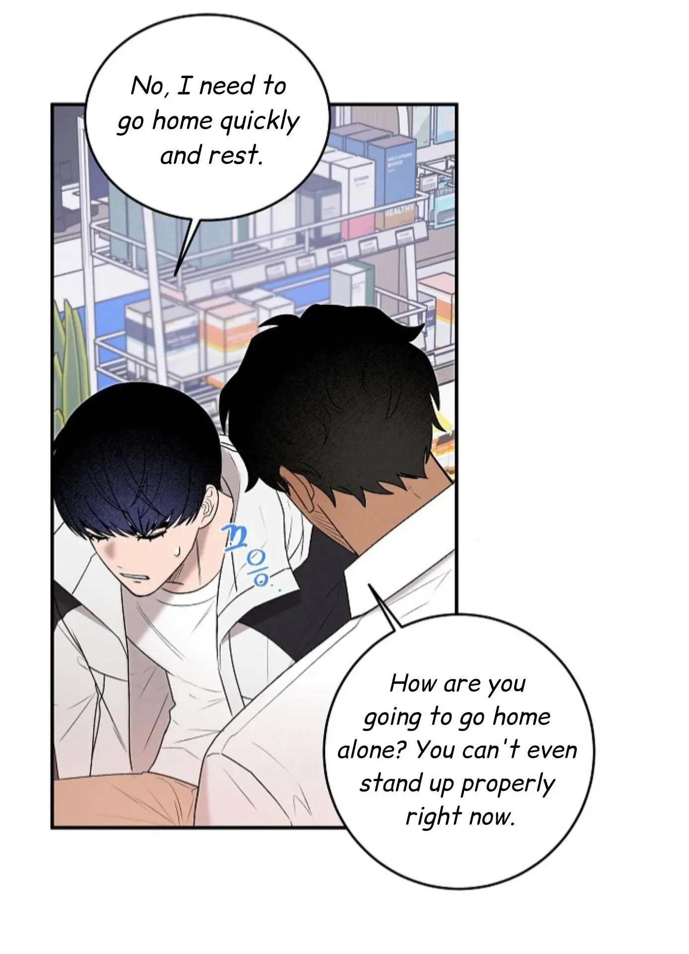 Nothing Special in the Neighborhood - Chapter 16 Page 71