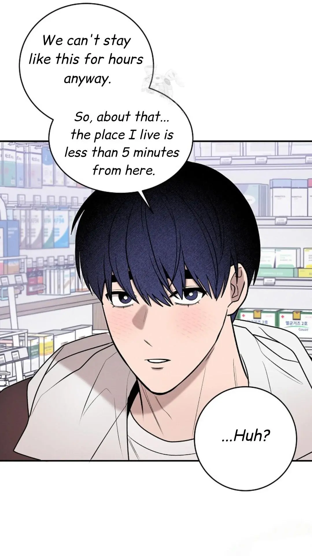 Nothing Special in the Neighborhood - Chapter 16 Page 72