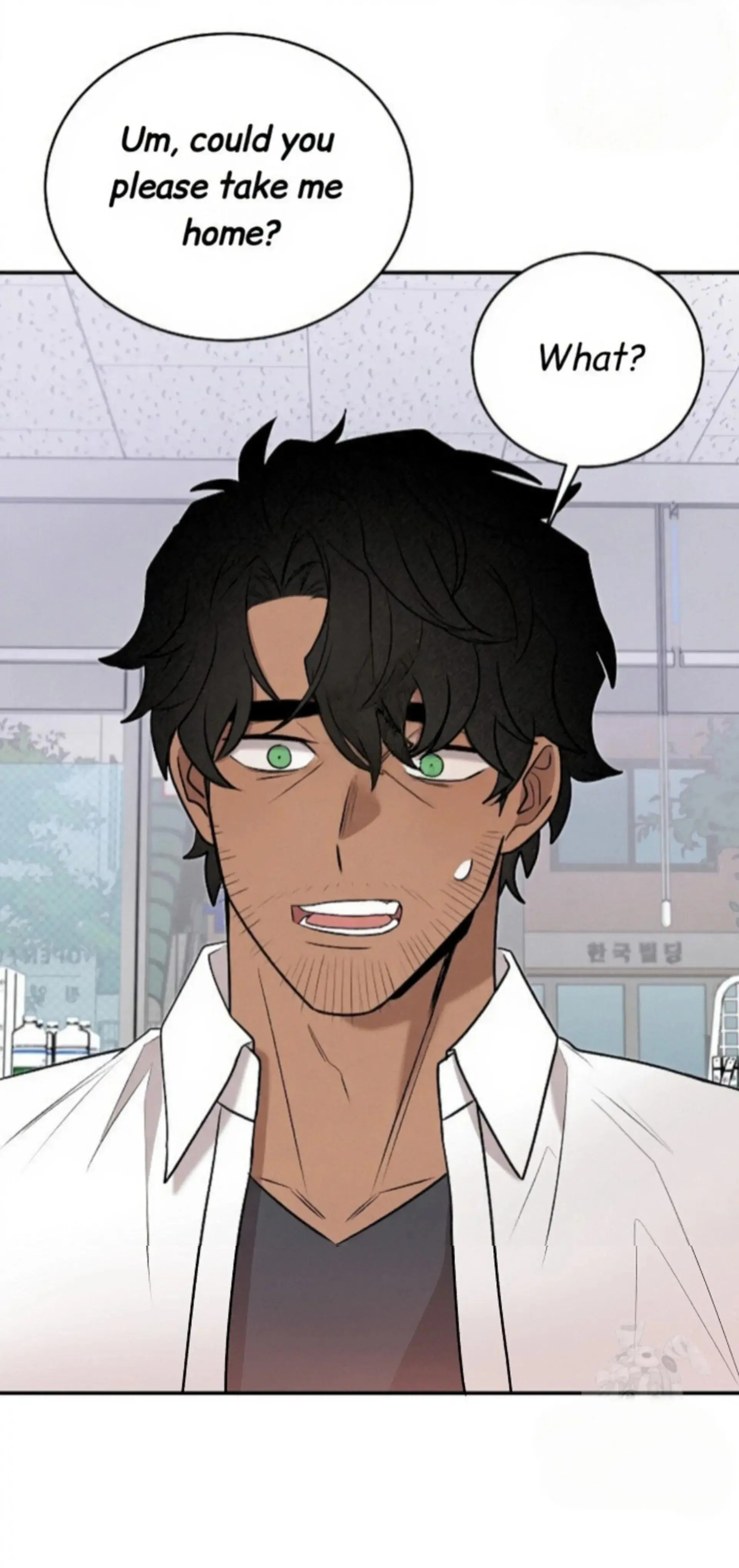 Nothing Special in the Neighborhood - Chapter 16 Page 73
