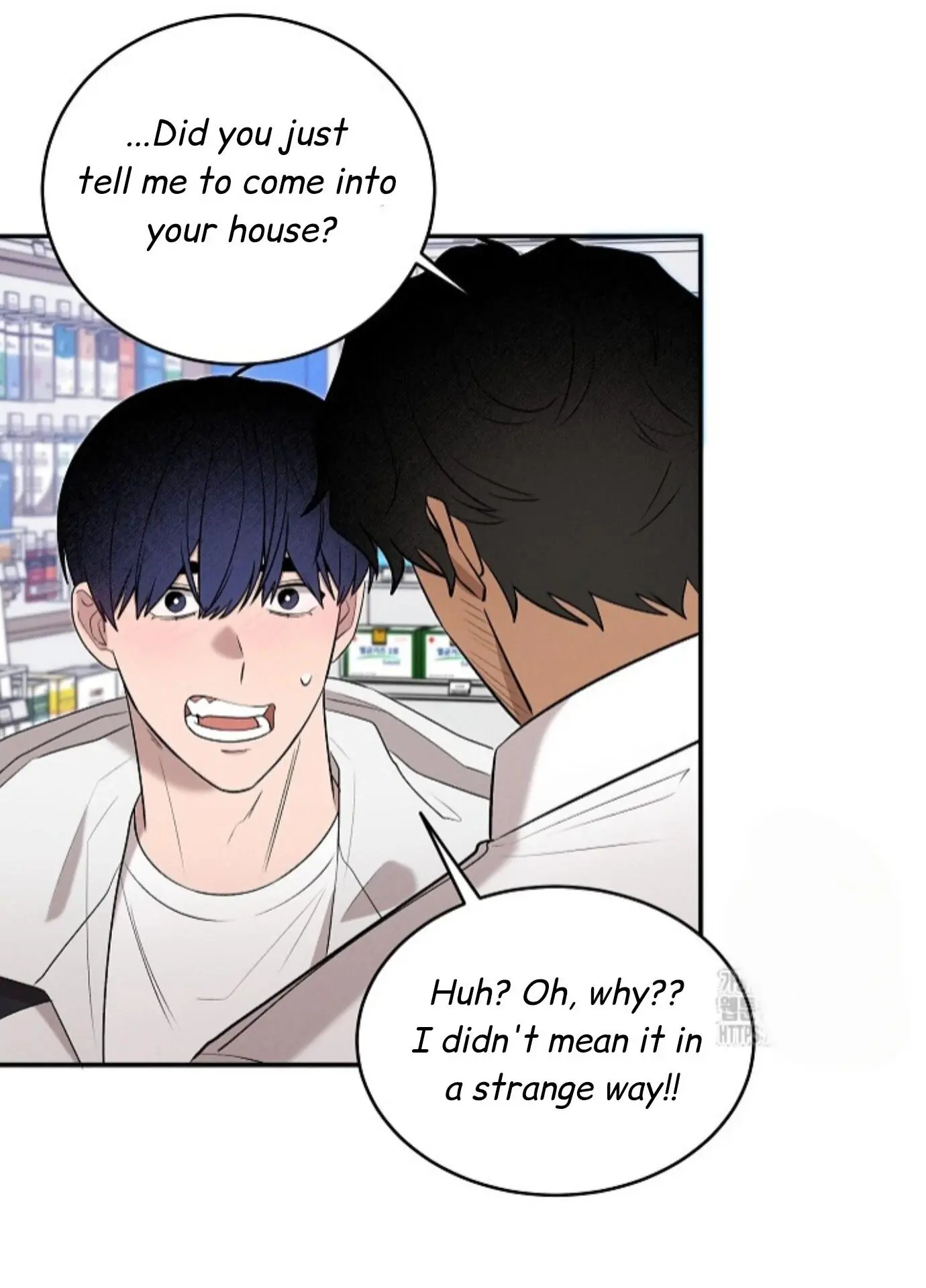 Nothing Special in the Neighborhood - Chapter 16 Page 75