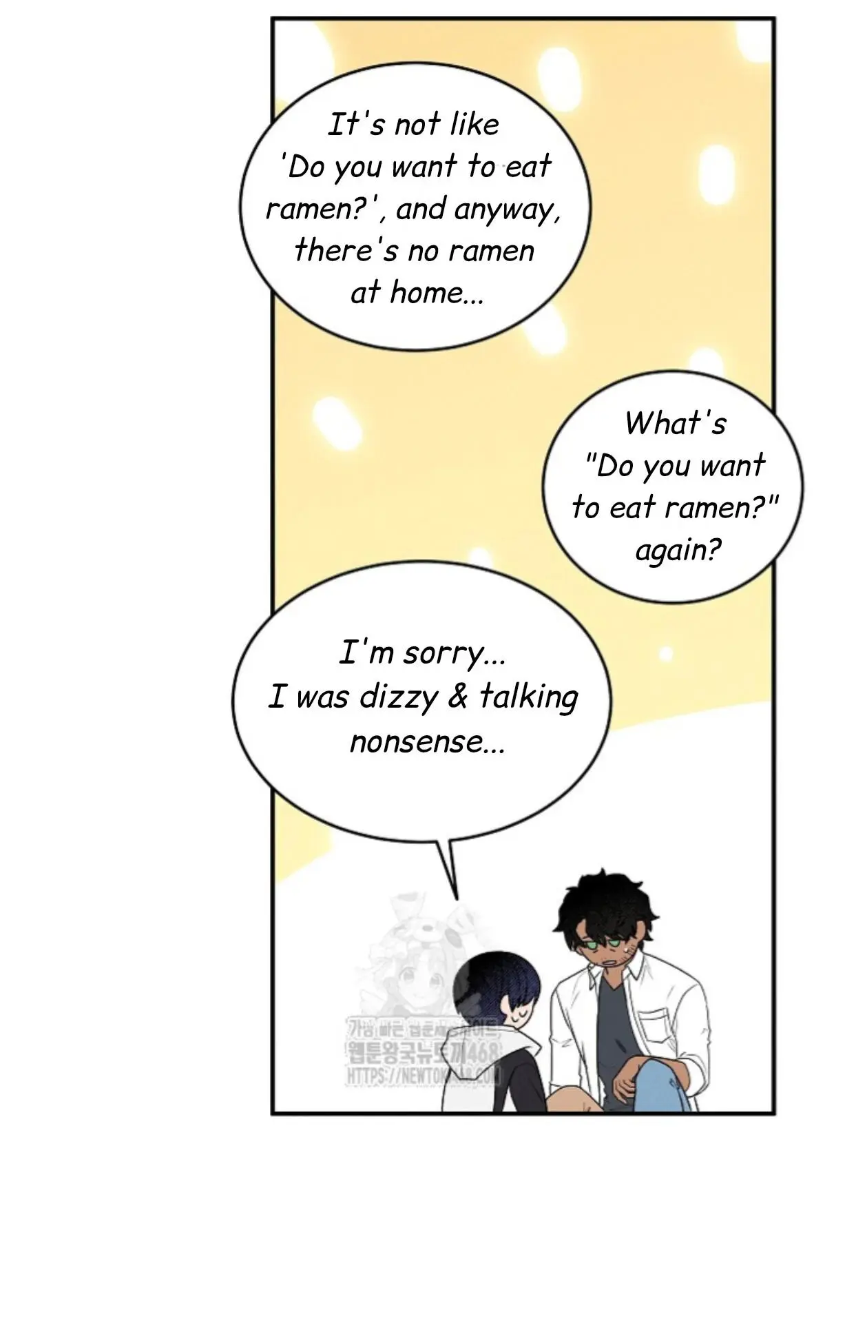 Nothing Special in the Neighborhood - Chapter 16 Page 76