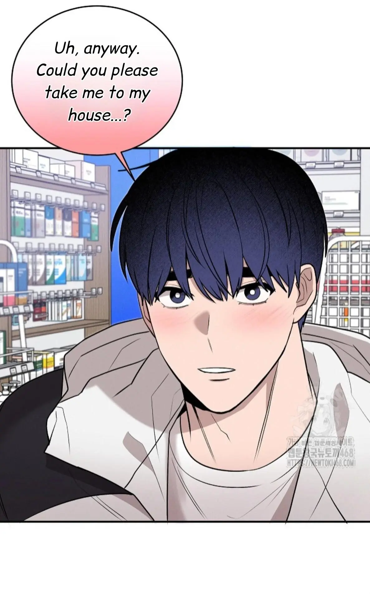Nothing Special in the Neighborhood - Chapter 16 Page 77
