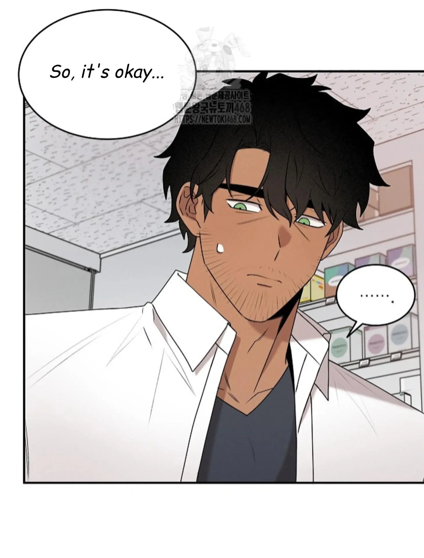 Nothing Special in the Neighborhood - Chapter 17 Page 8