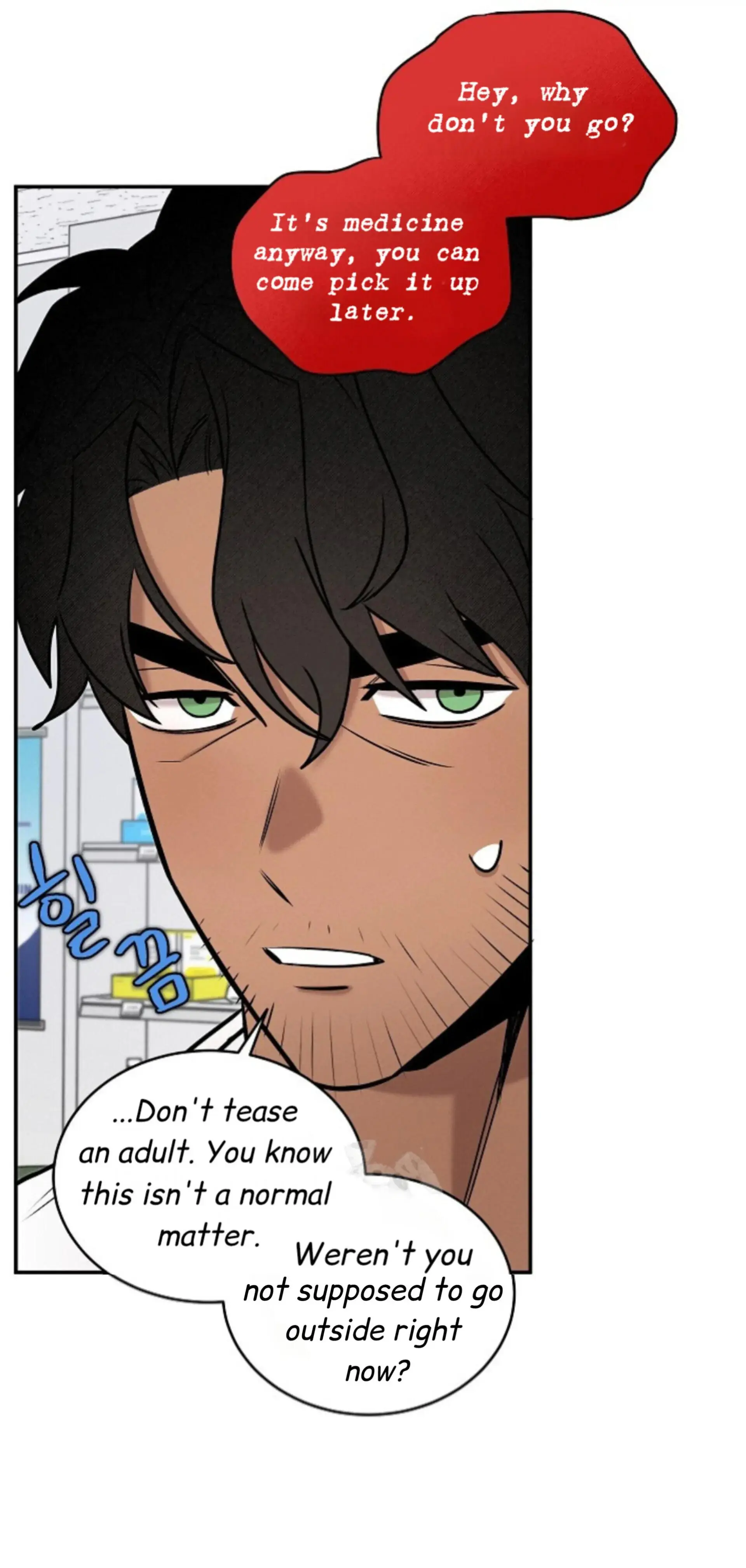 Nothing Special in the Neighborhood - Chapter 17 Page 11