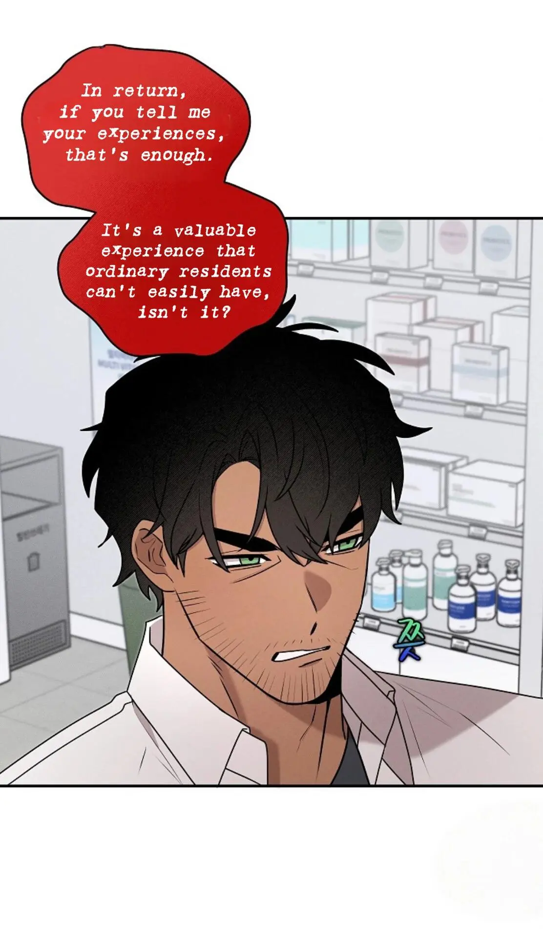 Nothing Special in the Neighborhood - Chapter 17 Page 13