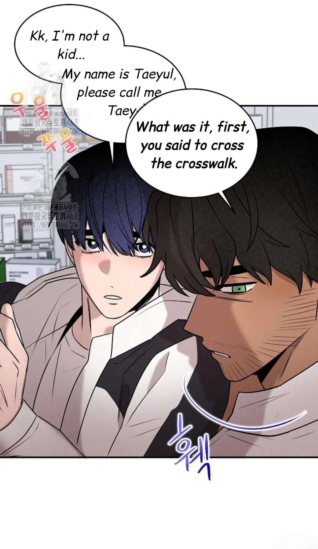 Nothing Special in the Neighborhood - Chapter 17 Page 16