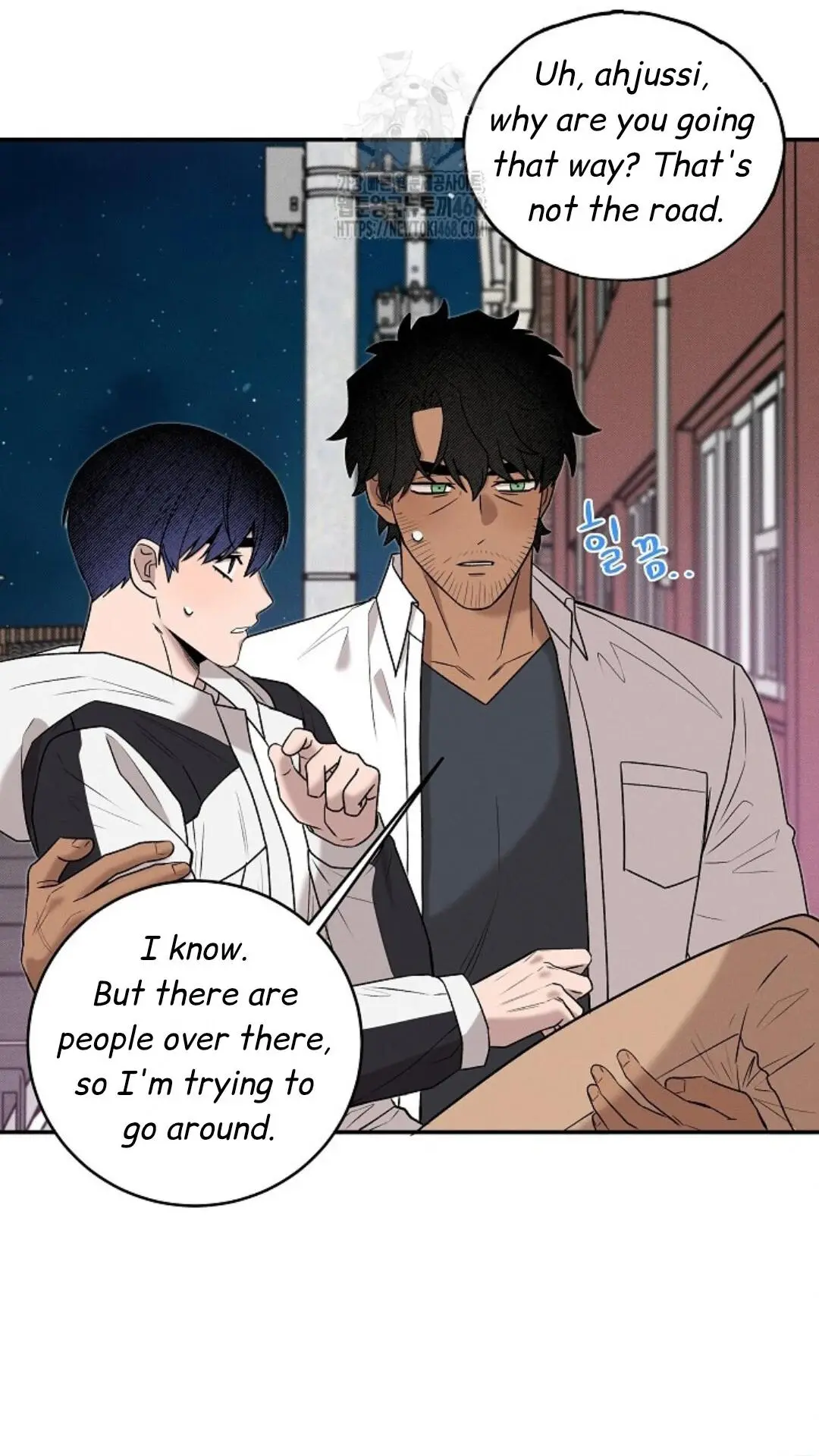 Nothing Special in the Neighborhood - Chapter 17 Page 21