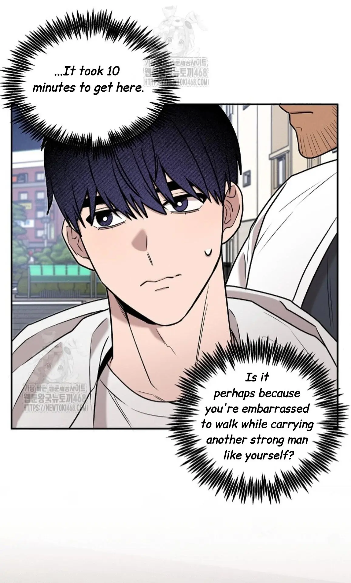Nothing Special in the Neighborhood - Chapter 17 Page 24
