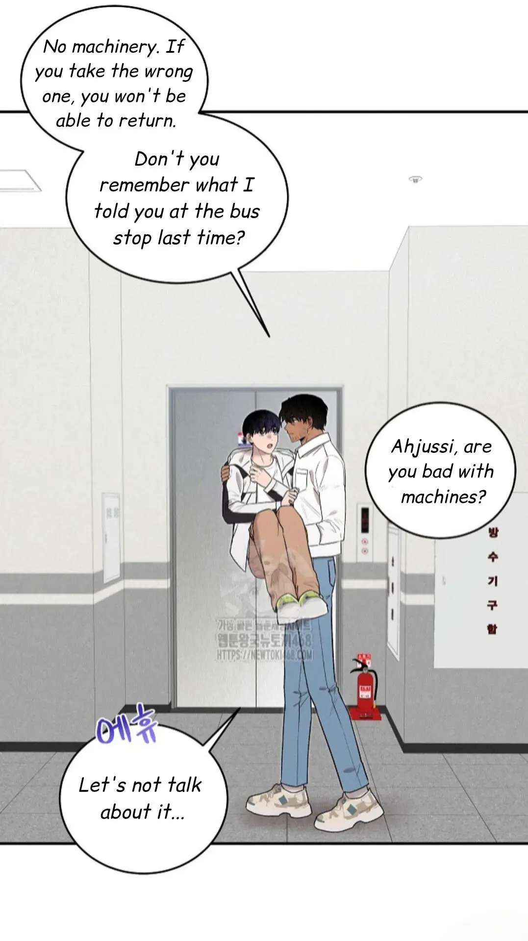 Nothing Special in the Neighborhood - Chapter 17 Page 26