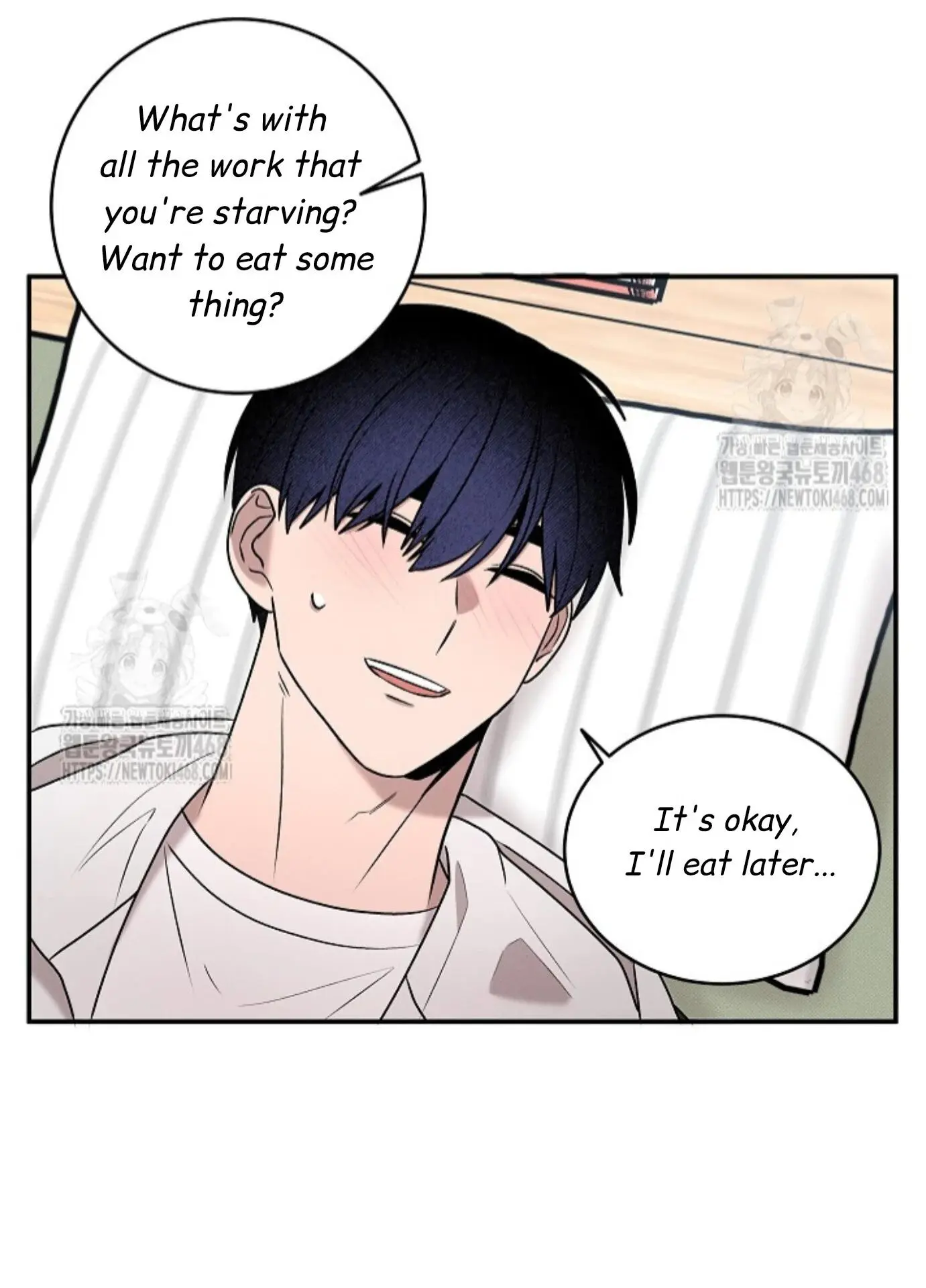 Nothing Special in the Neighborhood - Chapter 17 Page 42