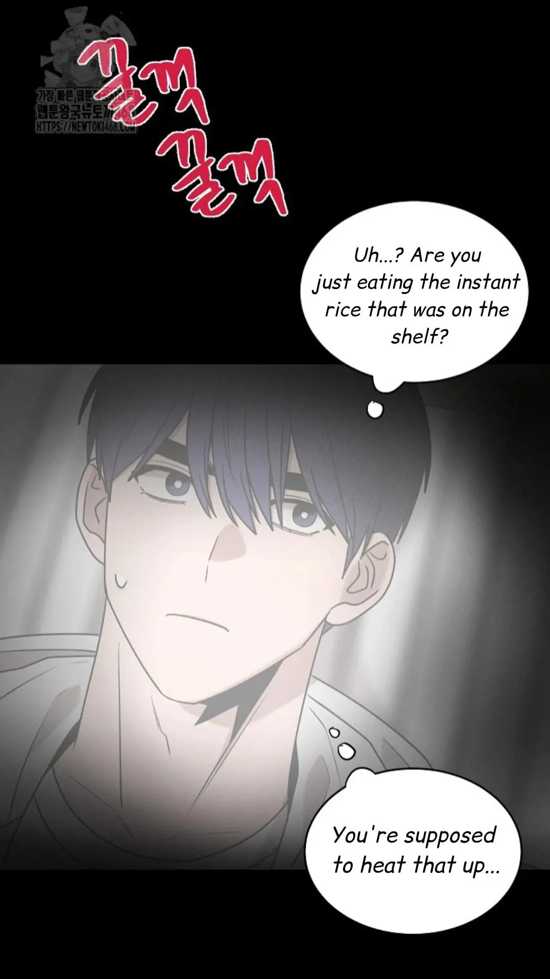 Nothing Special in the Neighborhood - Chapter 17 Page 52