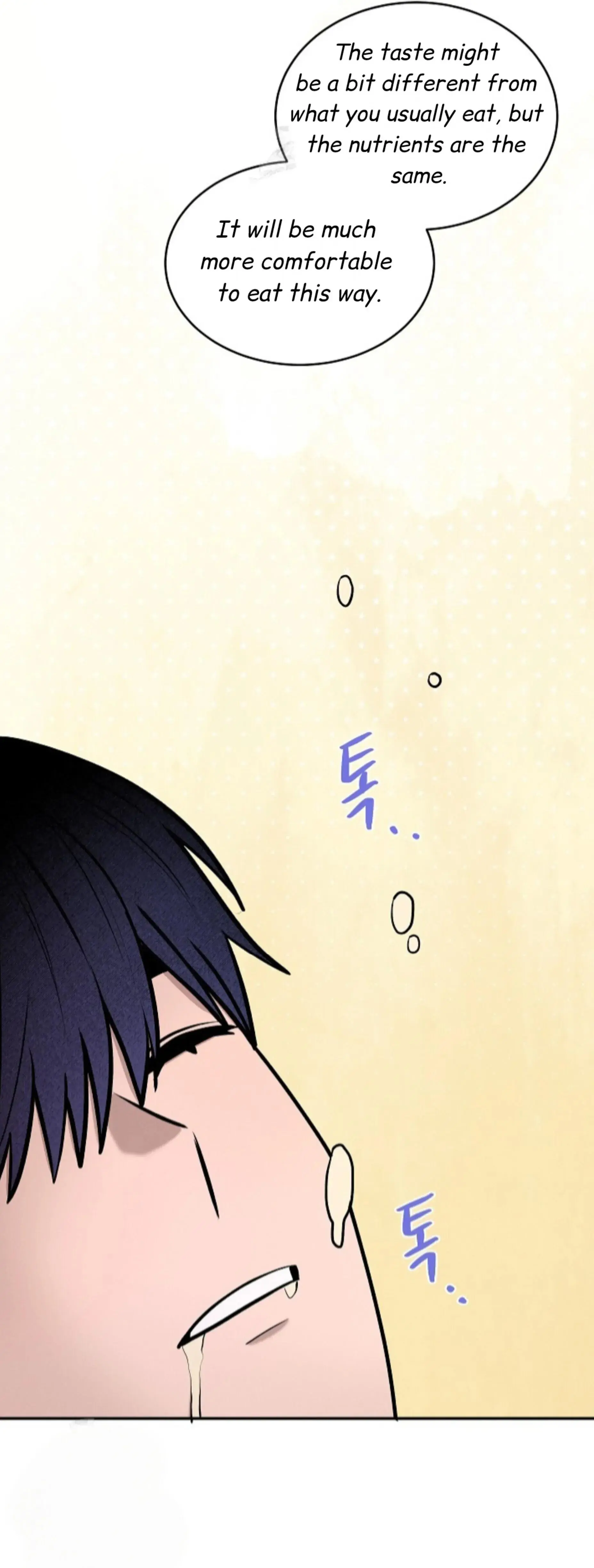 Nothing Special in the Neighborhood - Chapter 17 Page 64