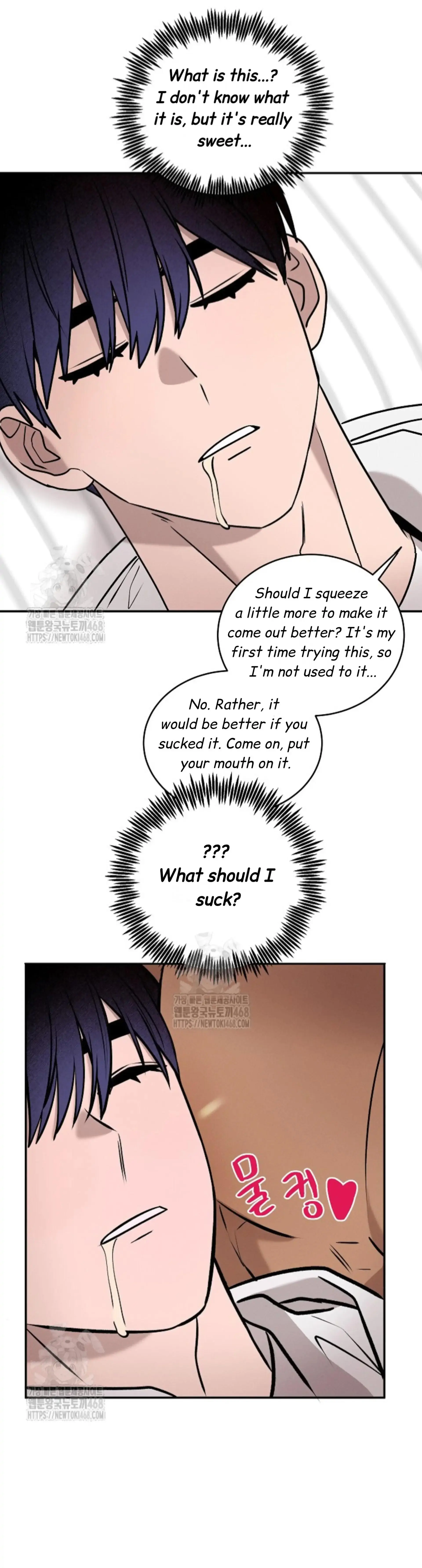 Nothing Special in the Neighborhood - Chapter 17 Page 65
