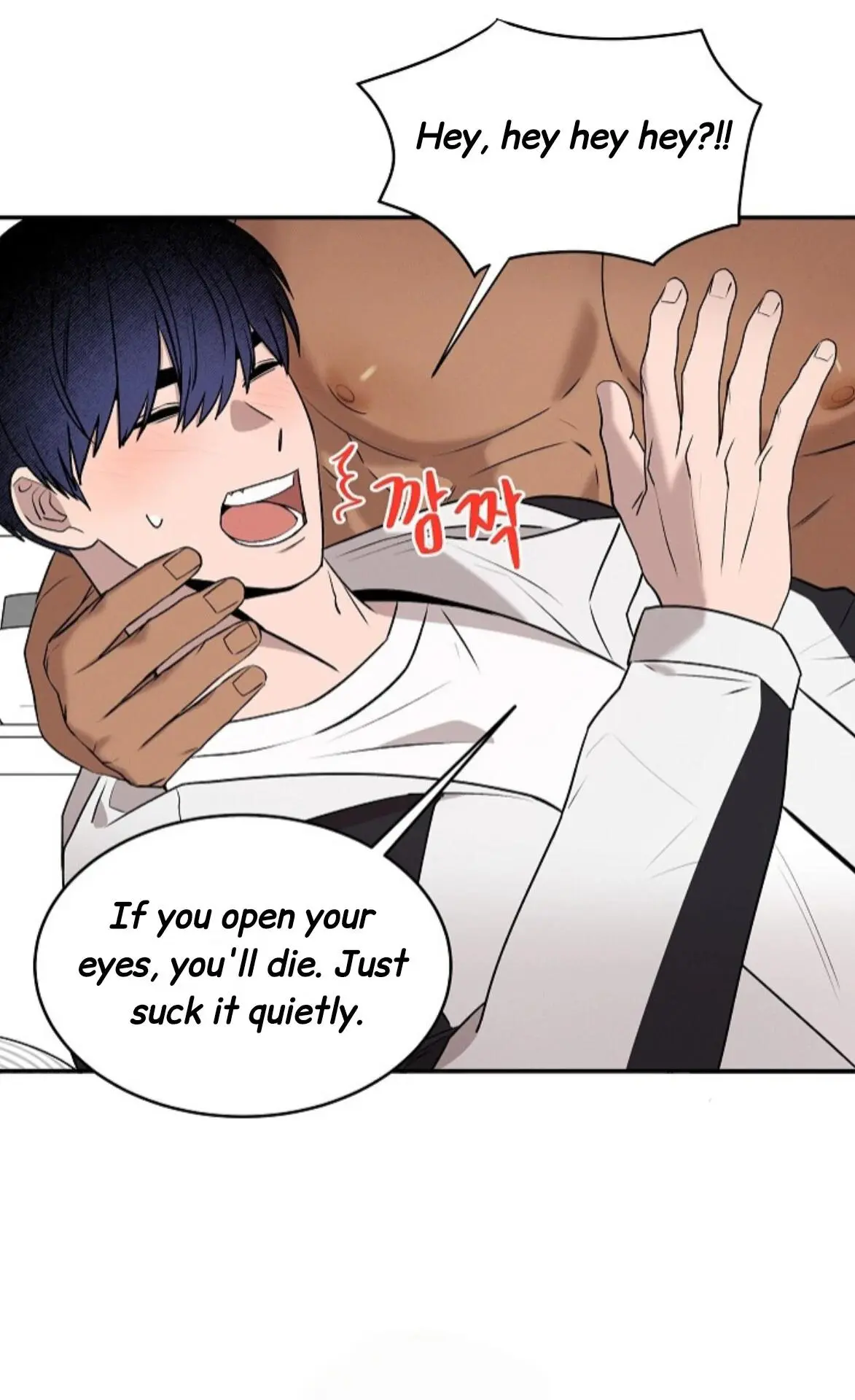 Nothing Special in the Neighborhood - Chapter 17 Page 66