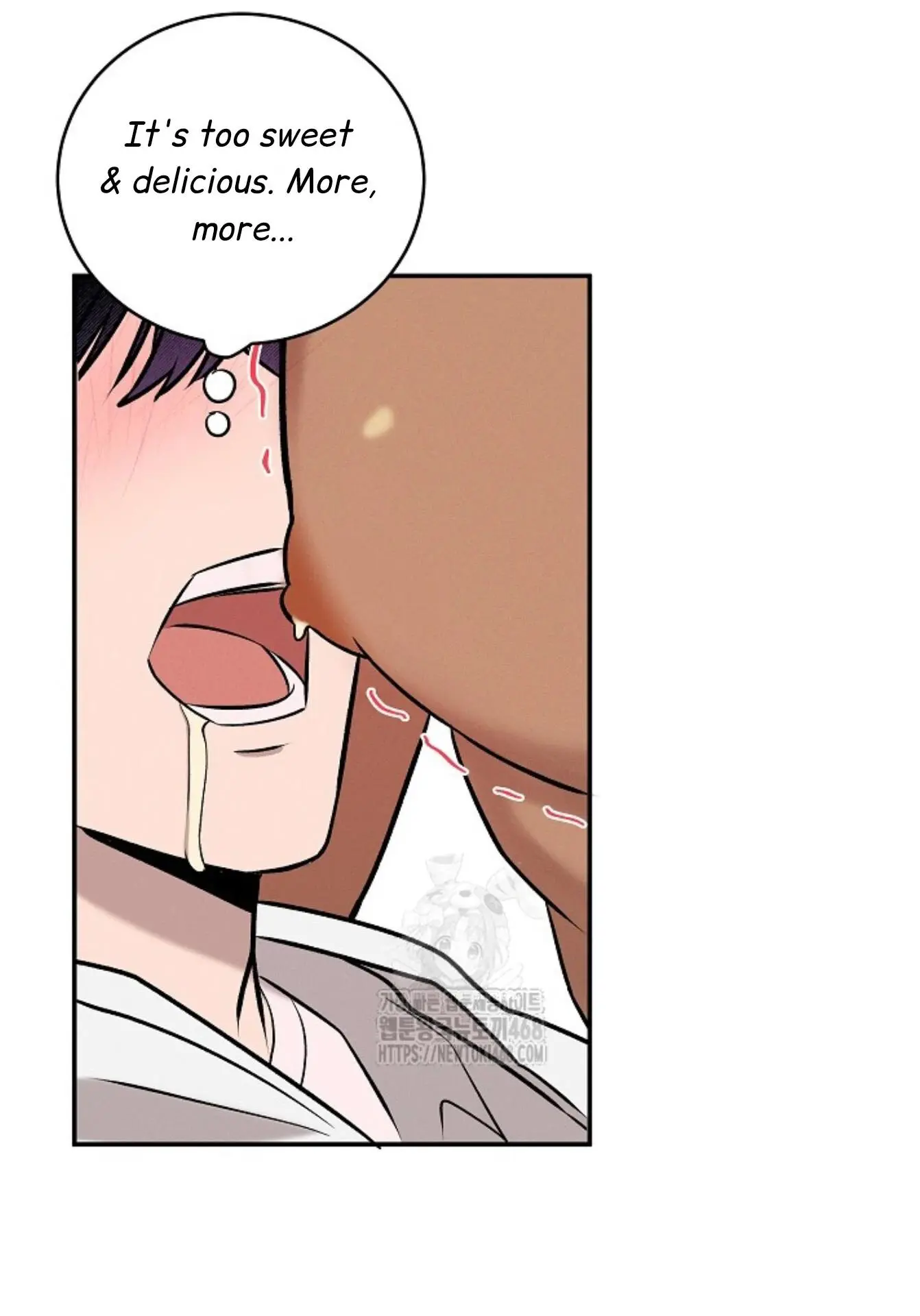 Nothing Special in the Neighborhood - Chapter 17 Page 71