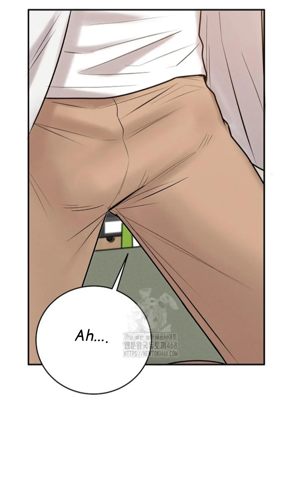 Nothing Special in the Neighborhood - Chapter 18 Page 8
