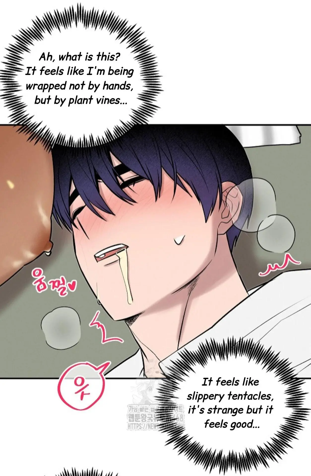 Nothing Special in the Neighborhood - Chapter 18 Page 20