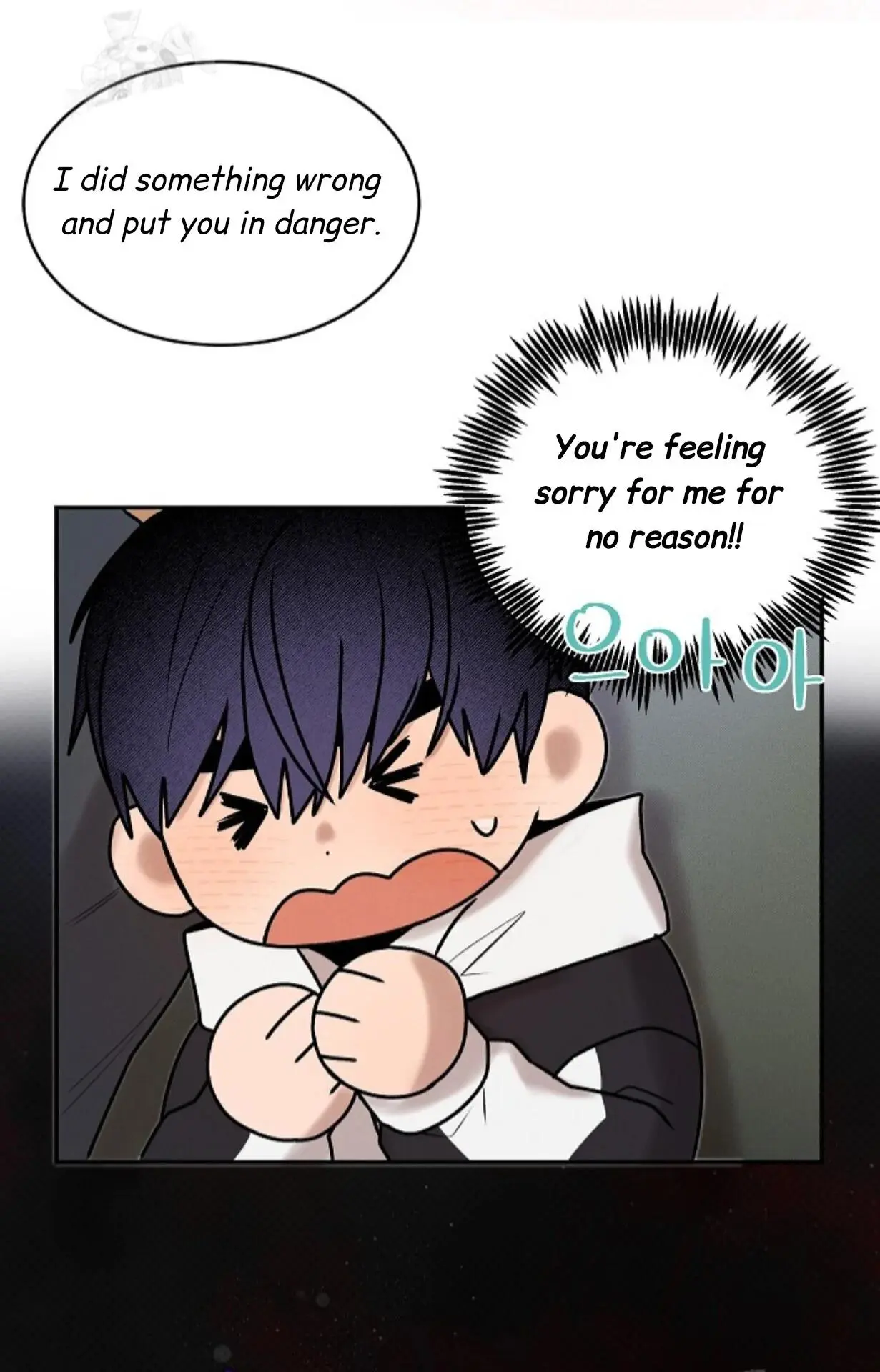 Nothing Special in the Neighborhood - Chapter 18 Page 39