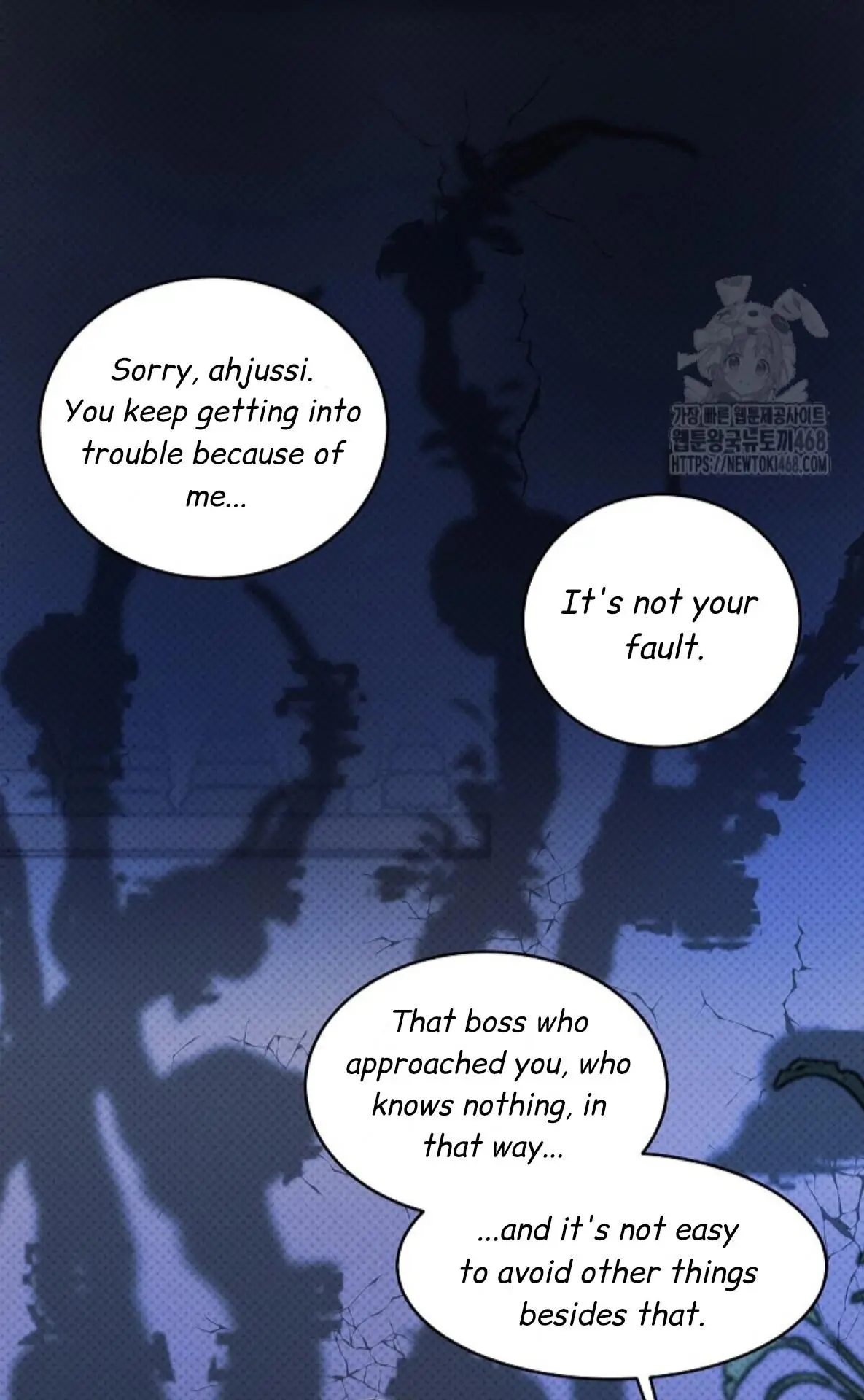 Nothing Special in the Neighborhood - Chapter 18 Page 41