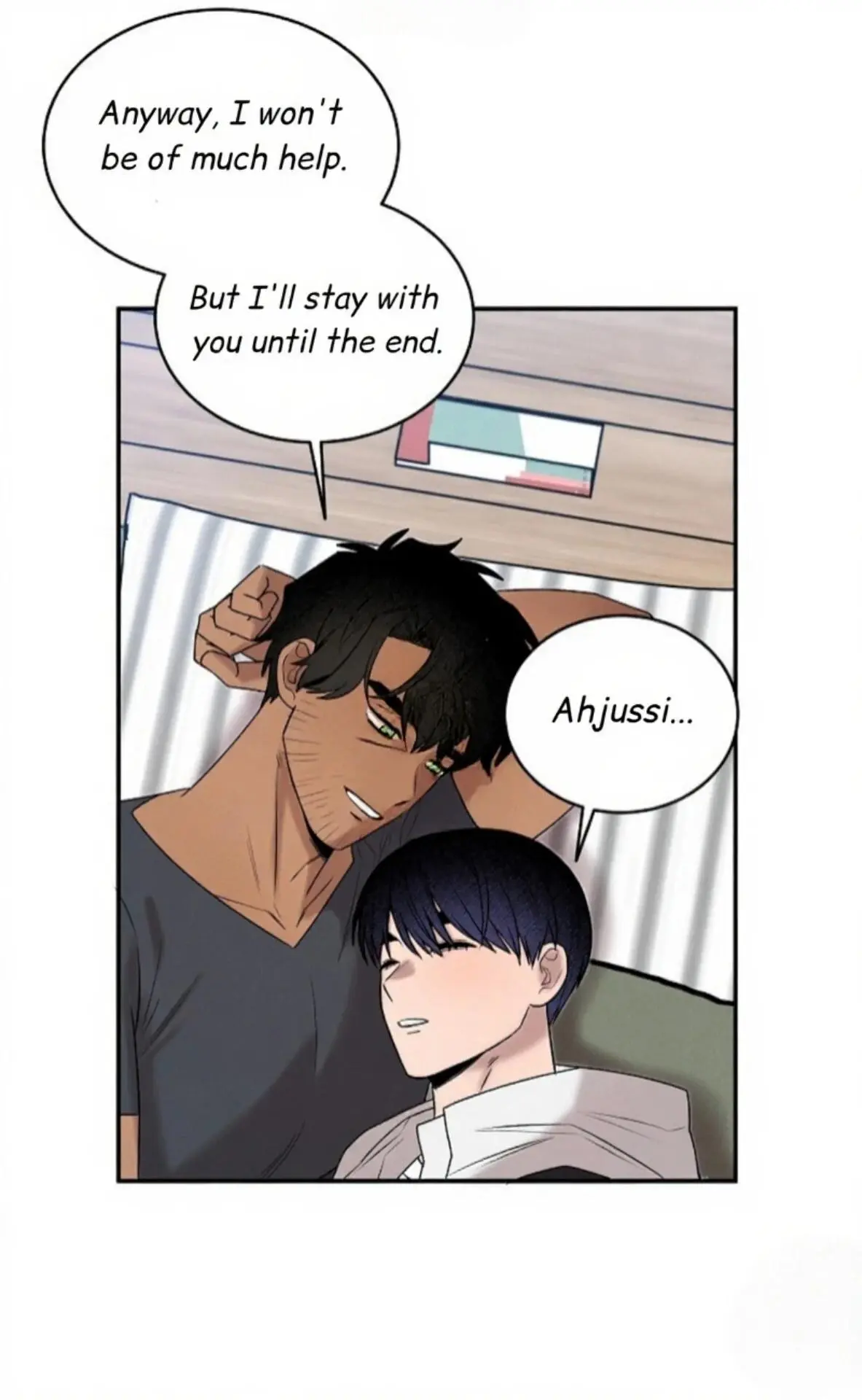 Nothing Special in the Neighborhood - Chapter 18 Page 43