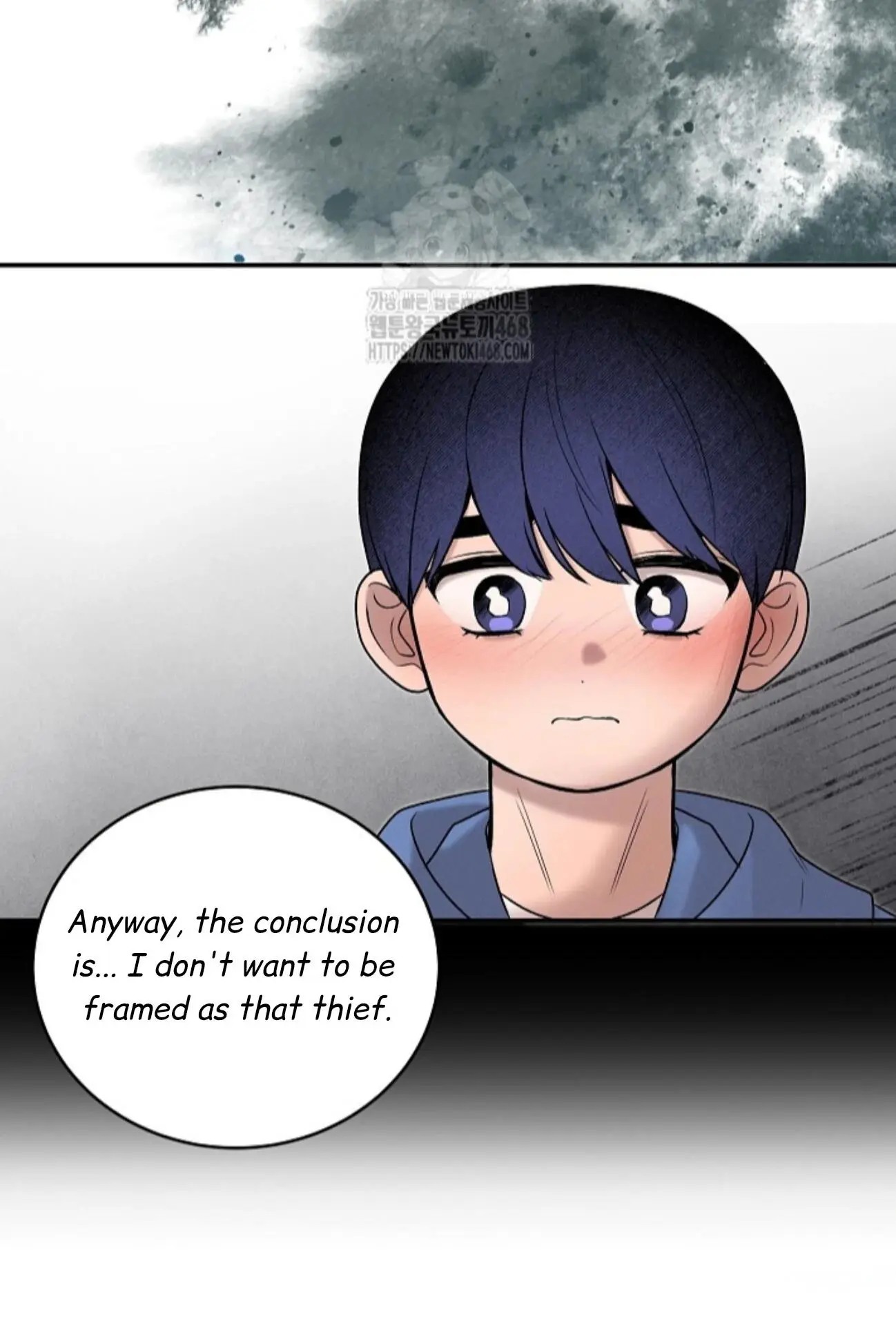 Nothing Special in the Neighborhood - Chapter 18 Page 50
