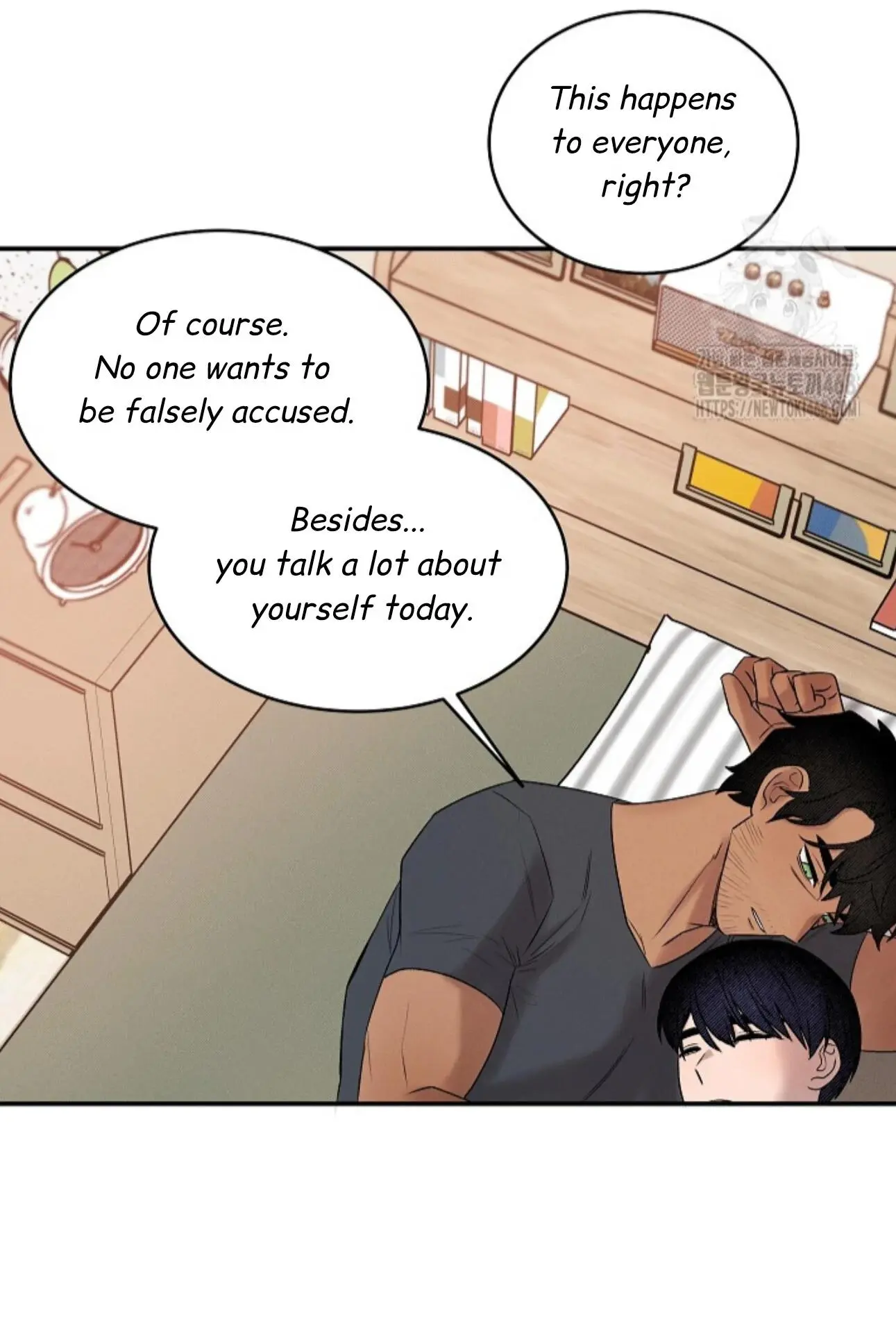 Nothing Special in the Neighborhood - Chapter 18 Page 51