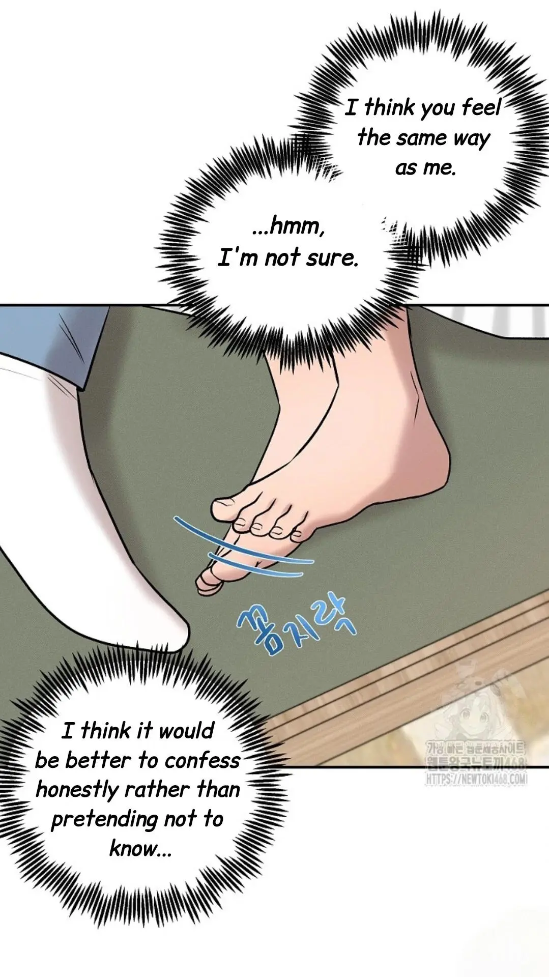Nothing Special in the Neighborhood - Chapter 18 Page 54