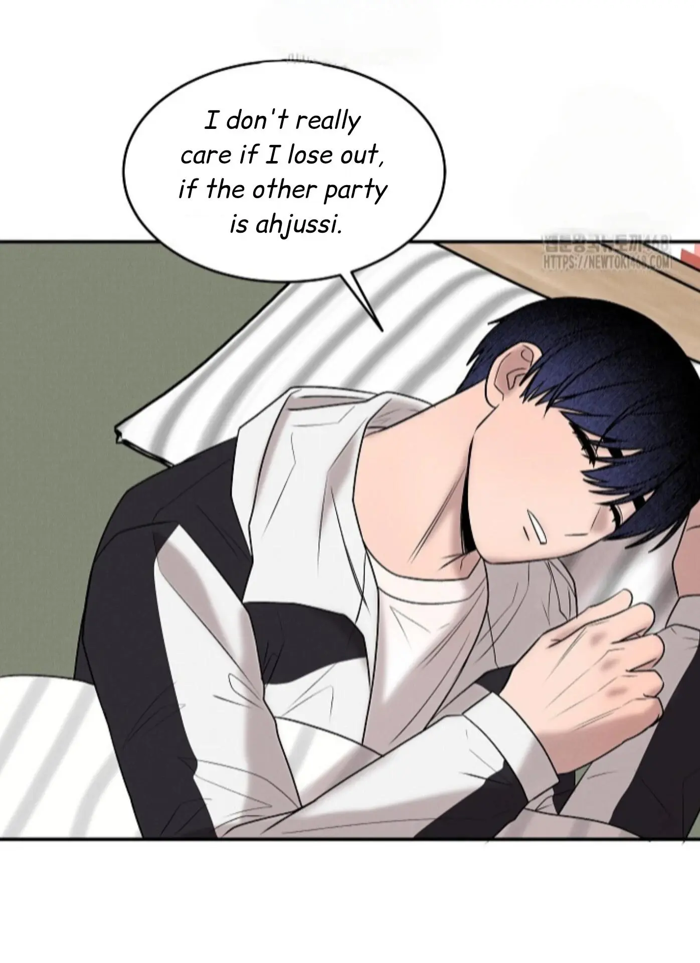Nothing Special in the Neighborhood - Chapter 18 Page 62